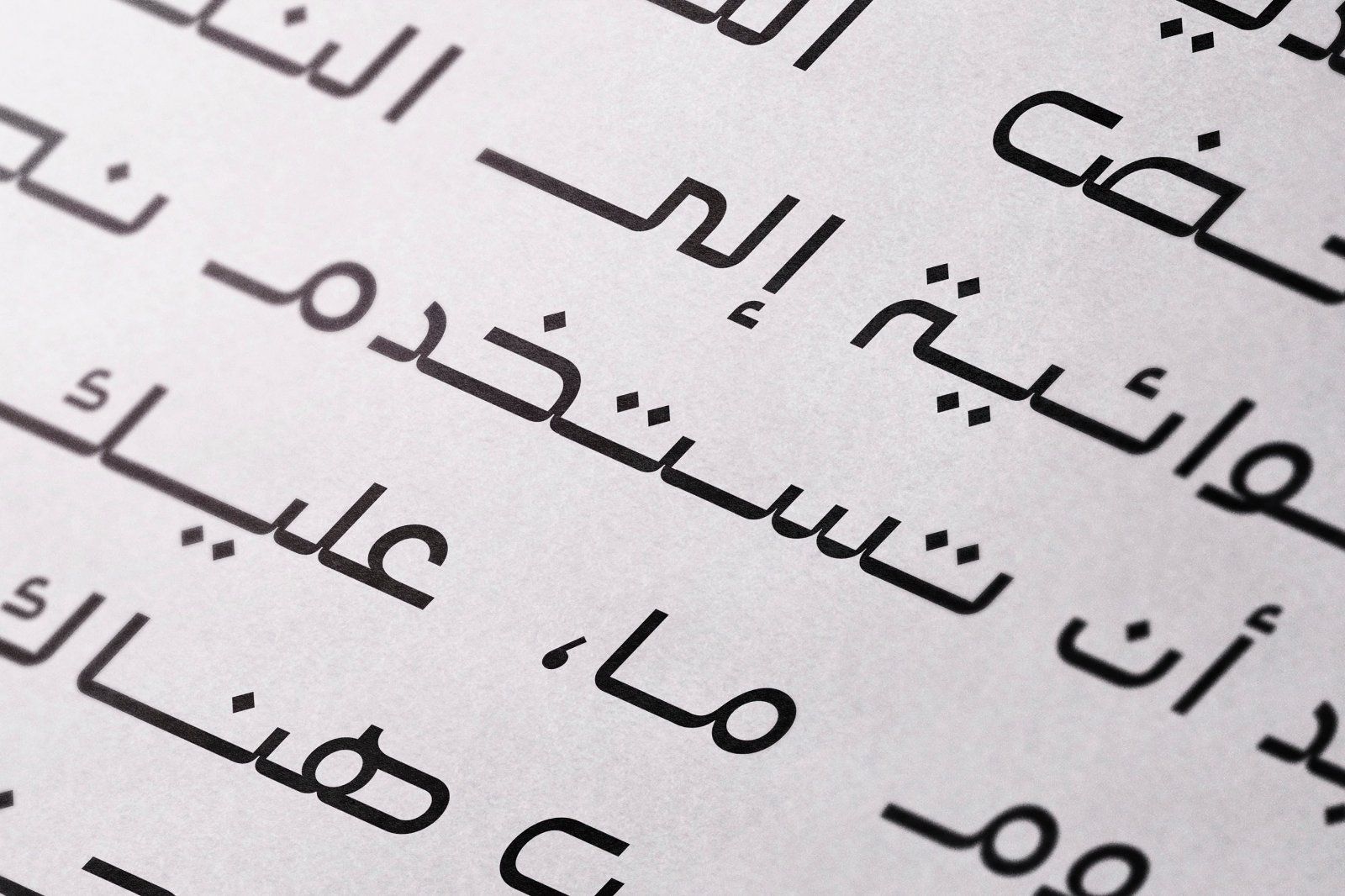 Lafet - Arabic Typeface — image 15
