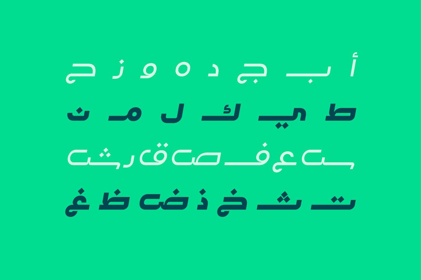 Lafet - Arabic Typeface — image 3