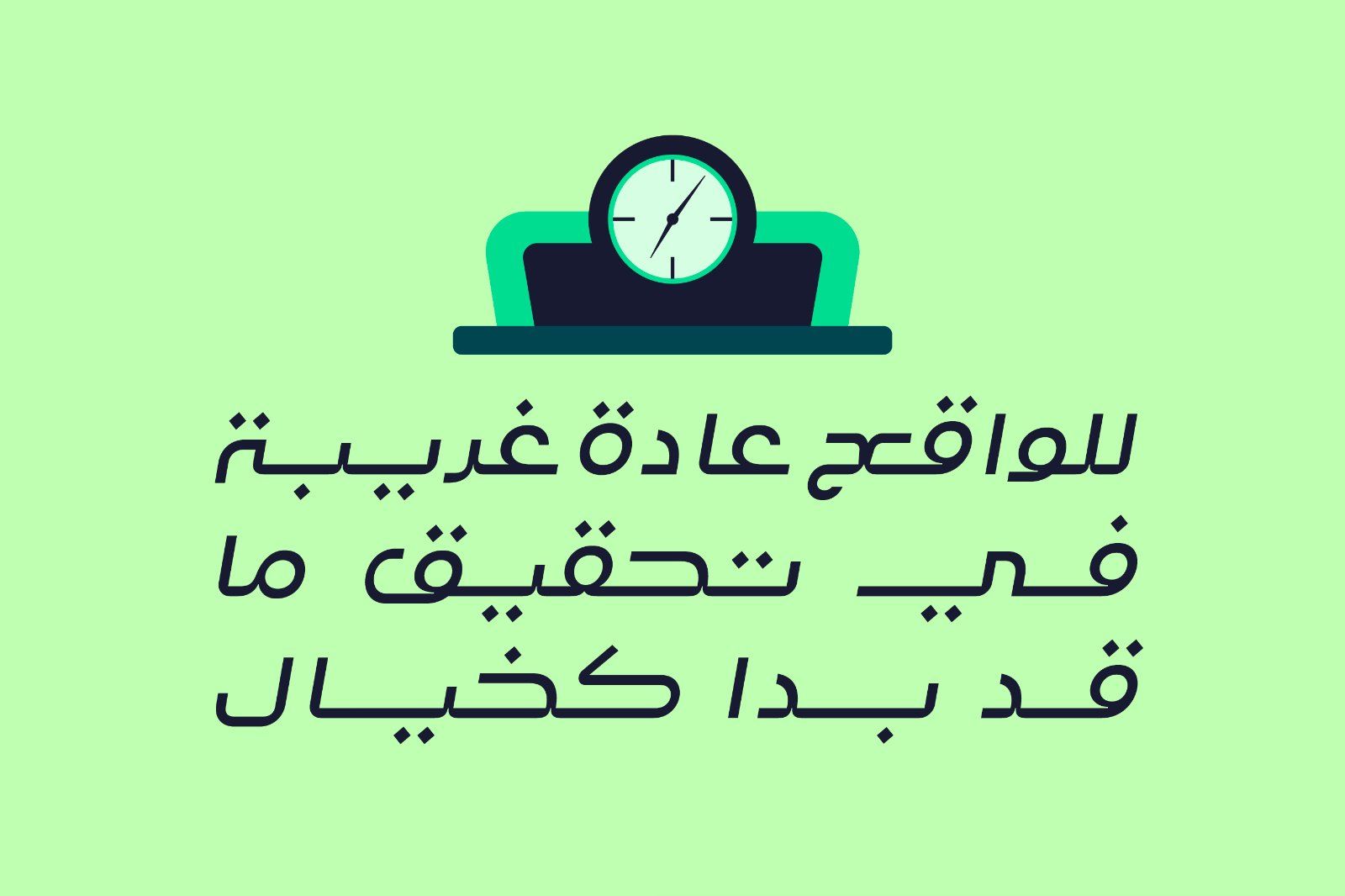 Lafet - Arabic Typeface — image 8