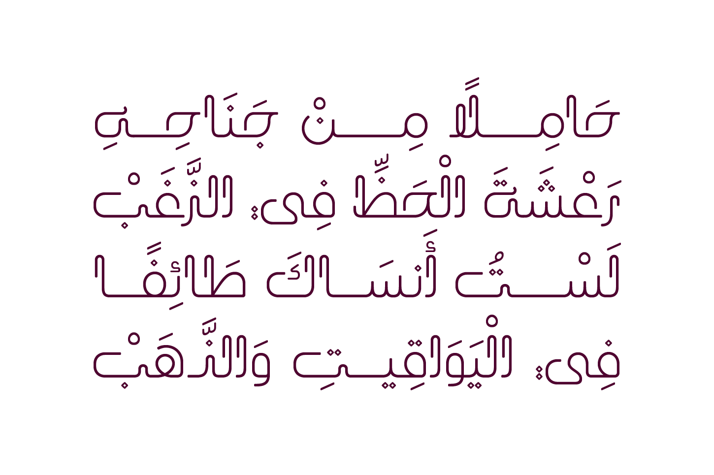 Laftah - Arabic Font — image 9