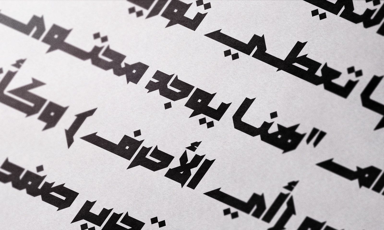 Meshkal - Arabic Font — image 13