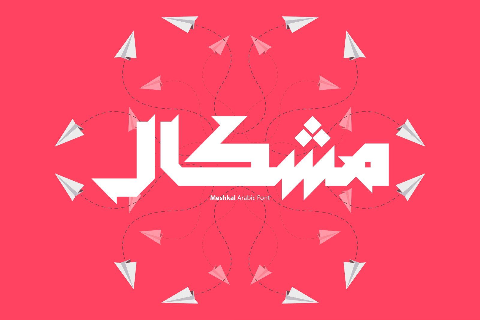 Meshkal - Arabic Font — image 1