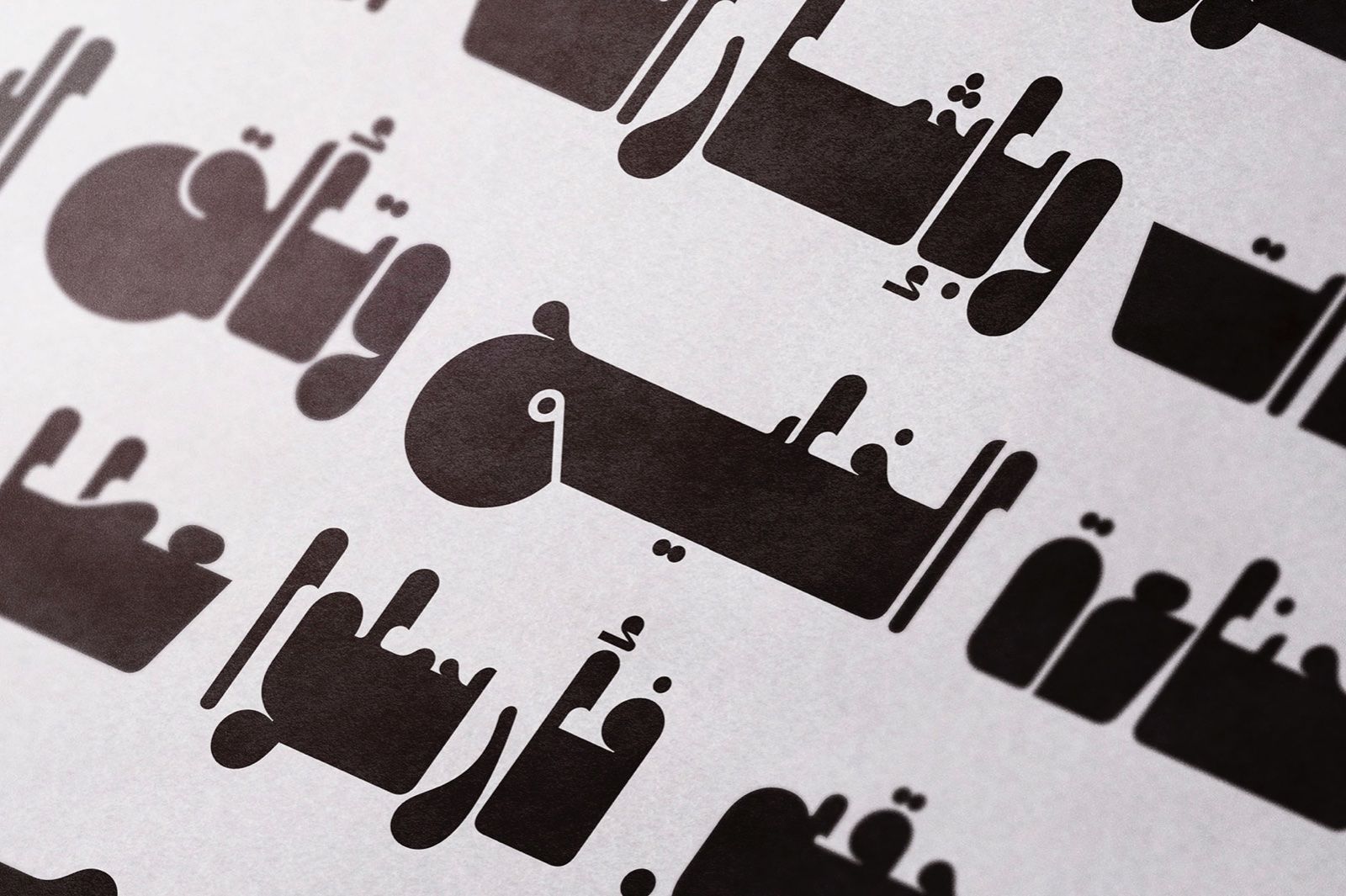 Mithqal - Arabic Font — image 14