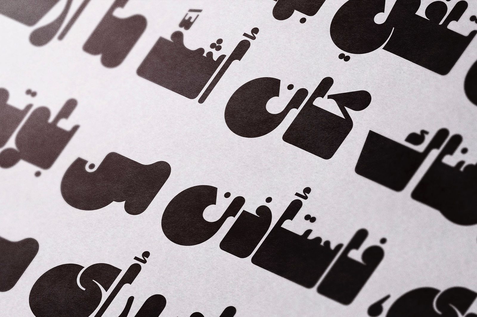 Mithqal - Arabic Font — image 15