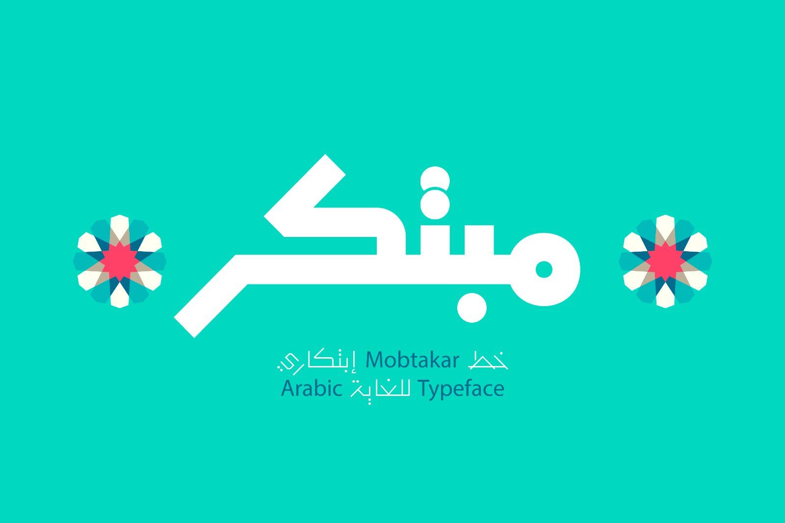 Mobtakar - Arabic Typeface — image 1