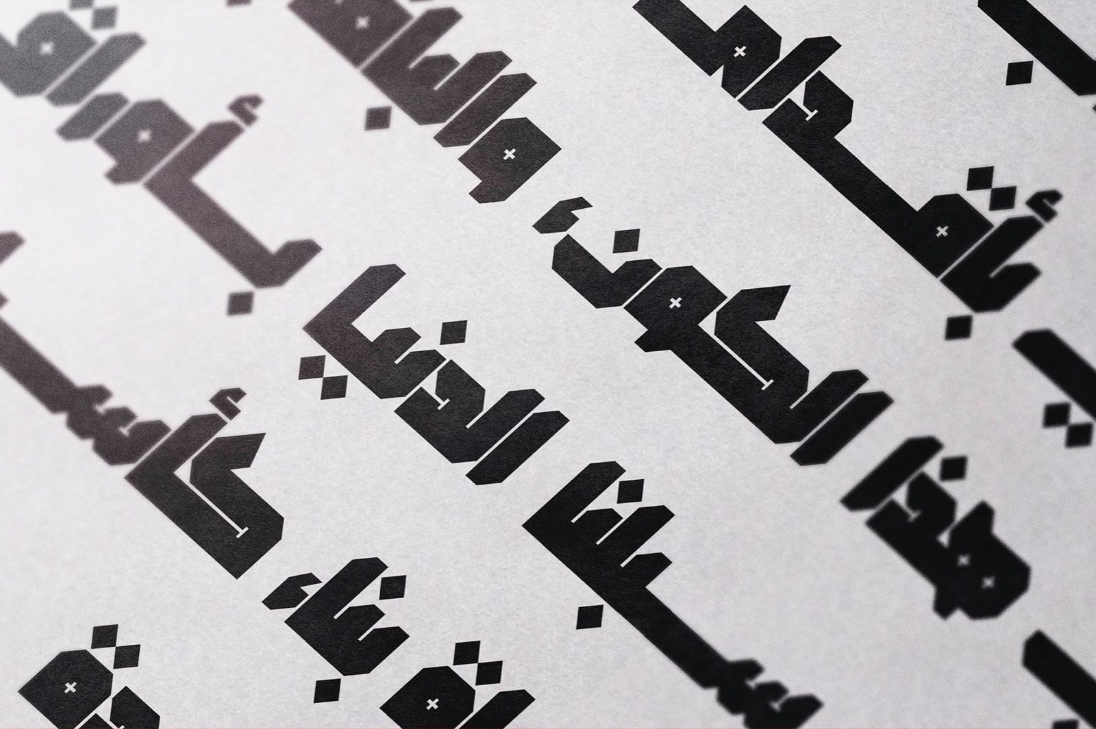 Modhesh - Arabic Font — image 11