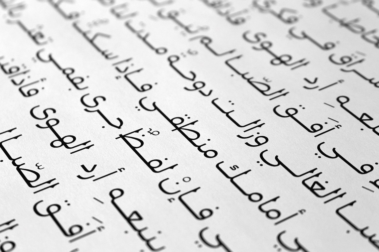 Montalaq - Arabic Typeface — image 17