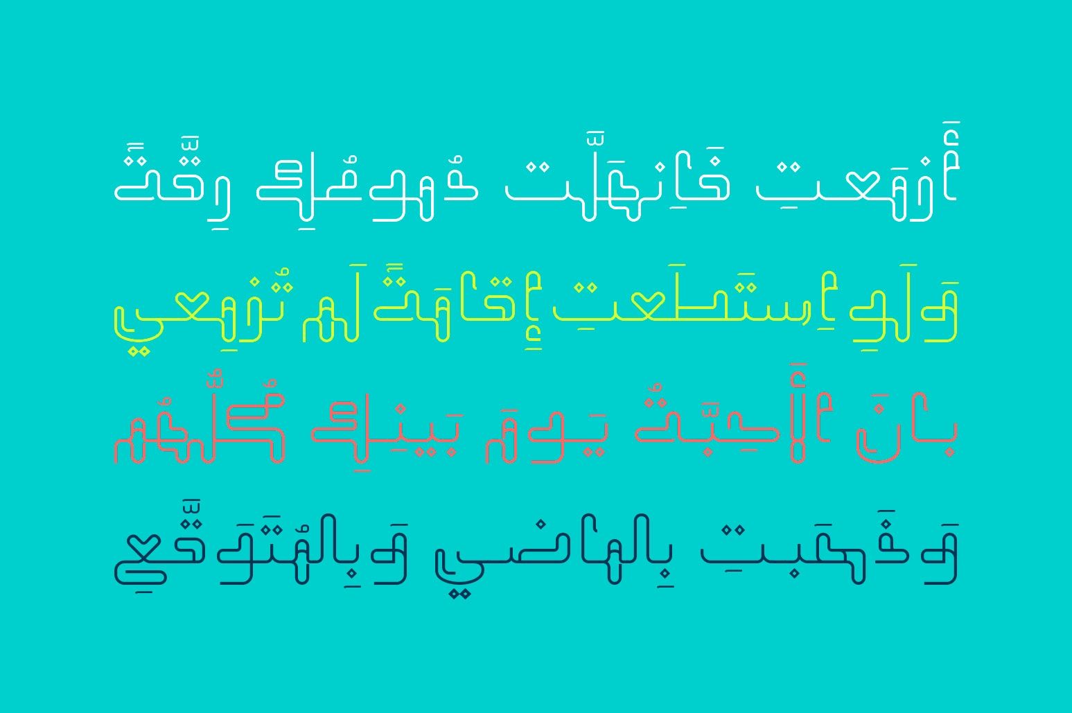 Mozarkash - Arabic Font — image 7