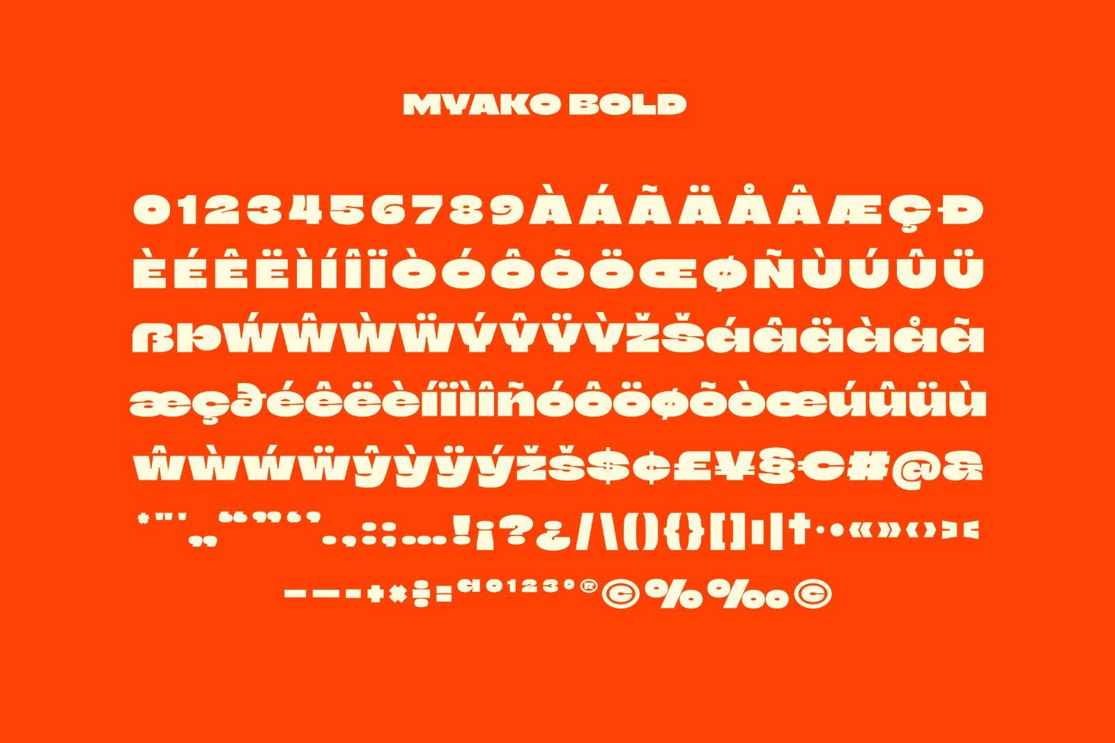 Myako — image 11