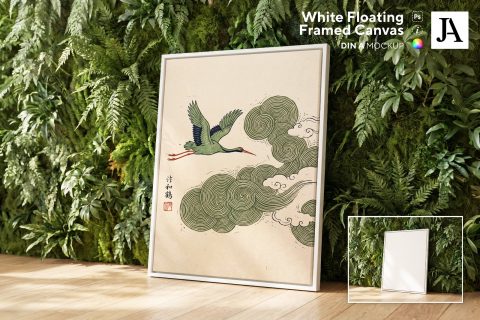 White Framed Canvas | DIN A PSD