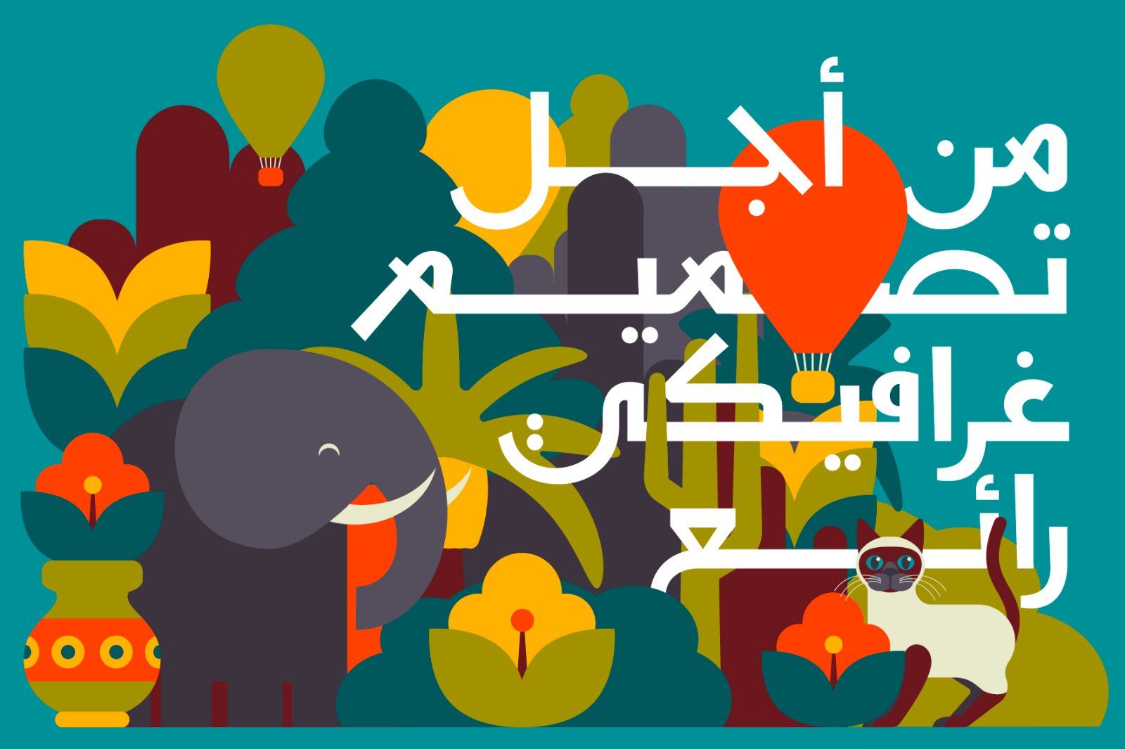 Naghamah – Arabic Typeface — image 4