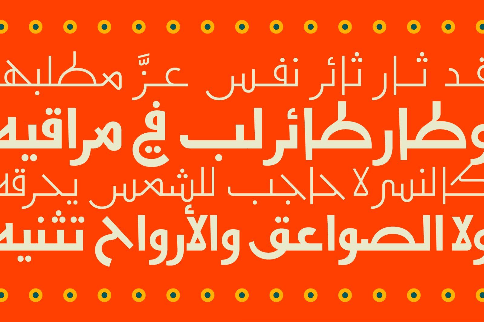 Naghamah – Arabic Typeface — image 6