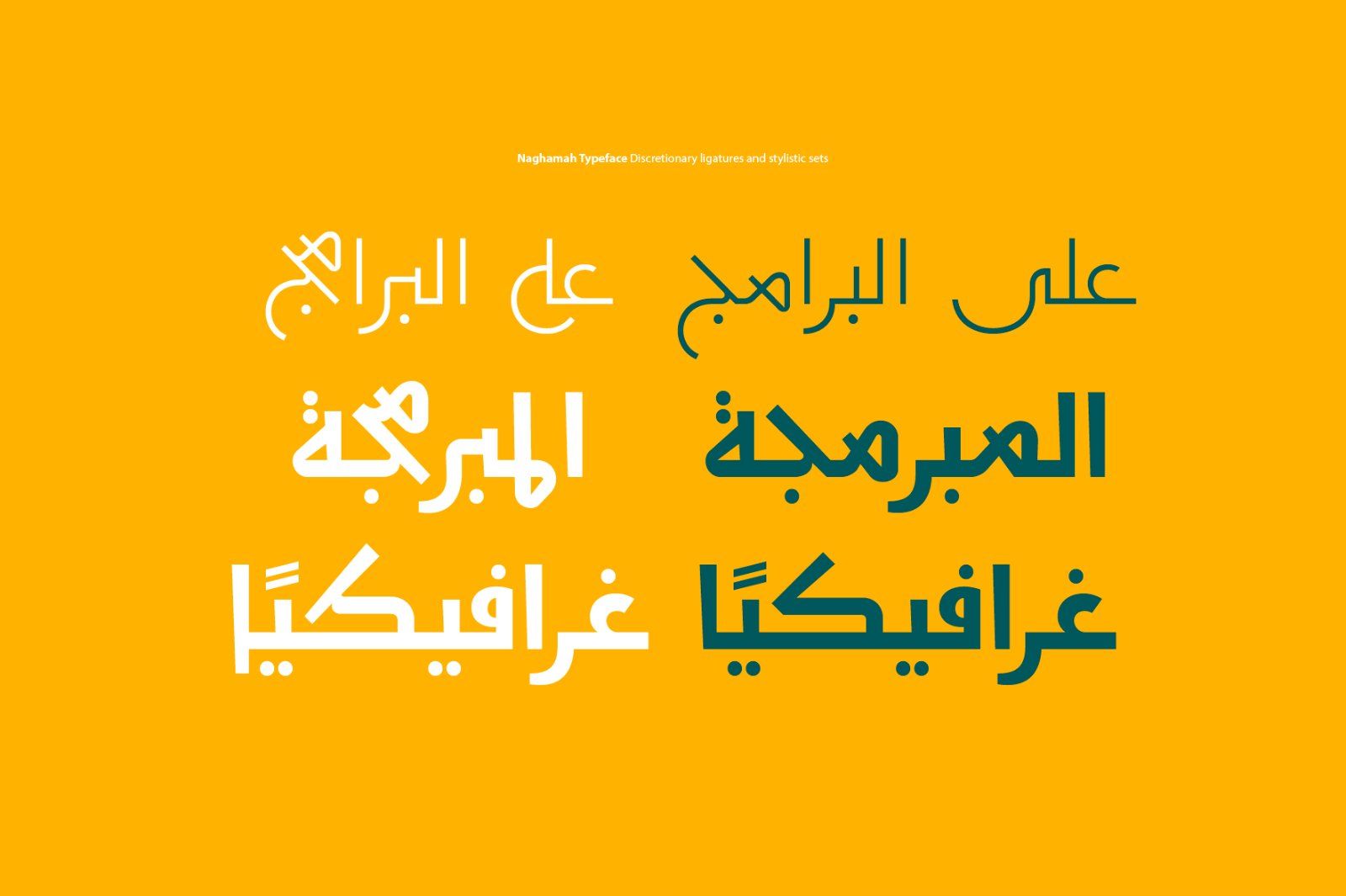 Naghamah – Arabic Typeface — image 7