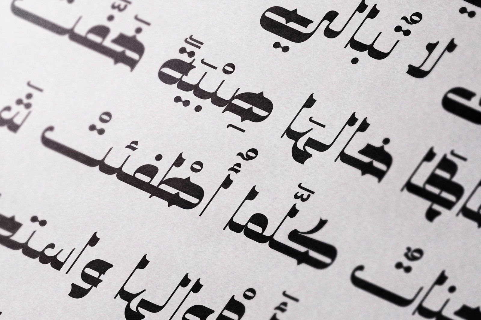 Najmy - Arabic Font — image 9