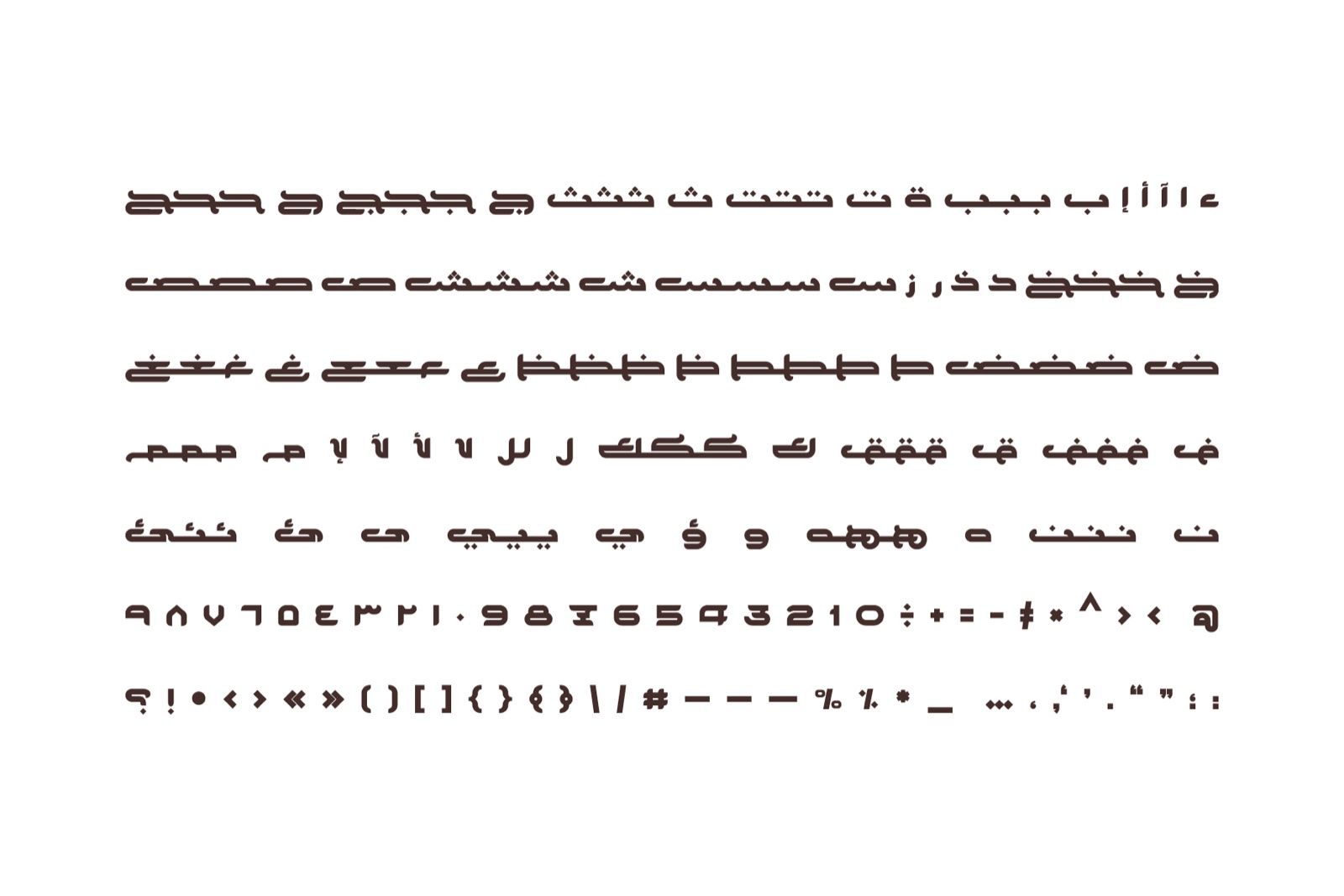 Nishan - Arabic Typeface — image 9