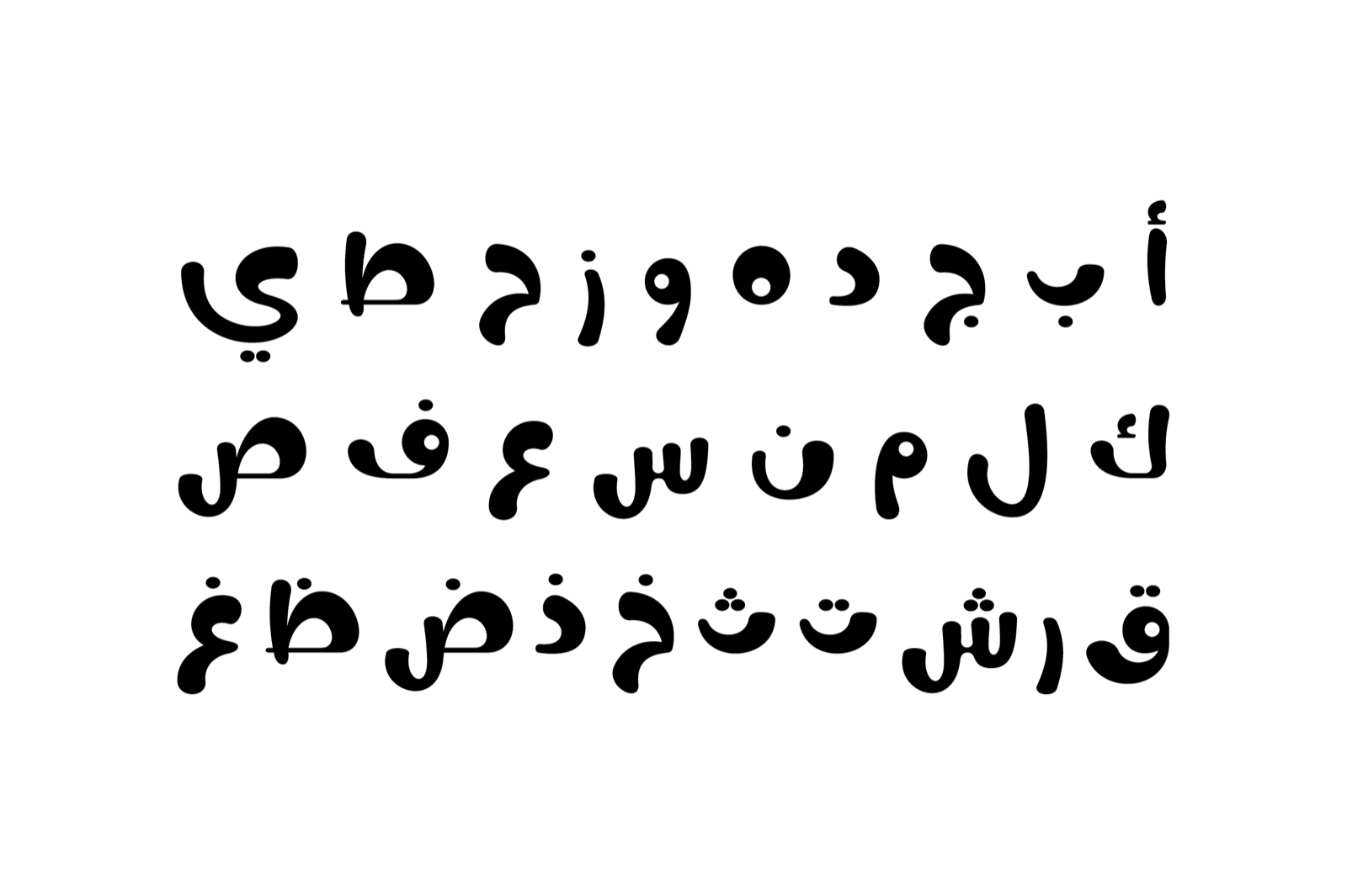 Nokta - Arabic Font — image 3