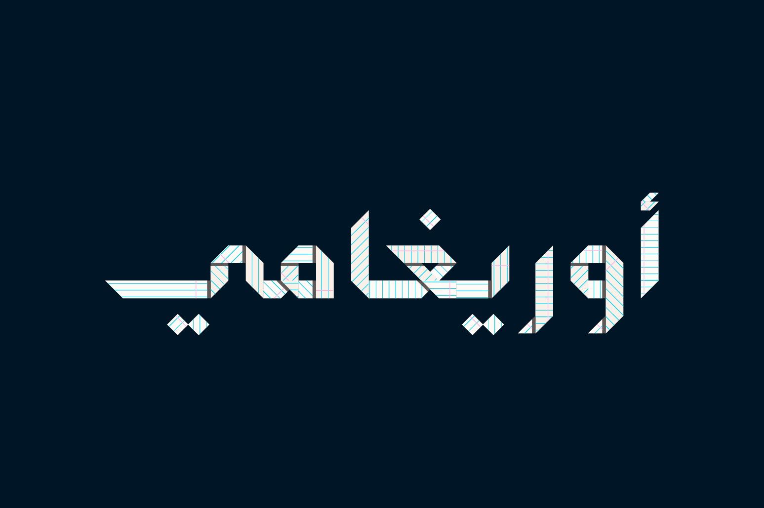 Origami - Arabic Color Font — image 1
