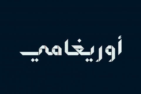 Origami - Arabic Color Font