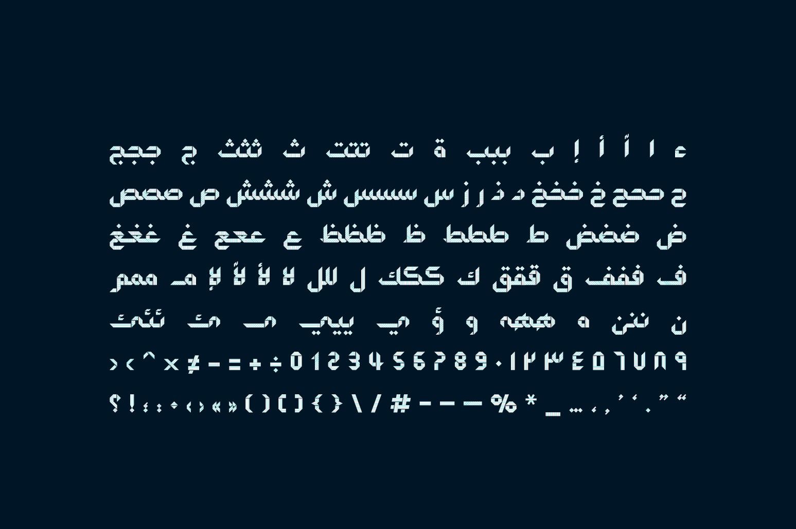 Origami - Arabic Color Font — image 13
