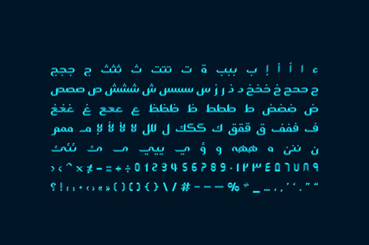Origami - Arabic Color Font — image 15