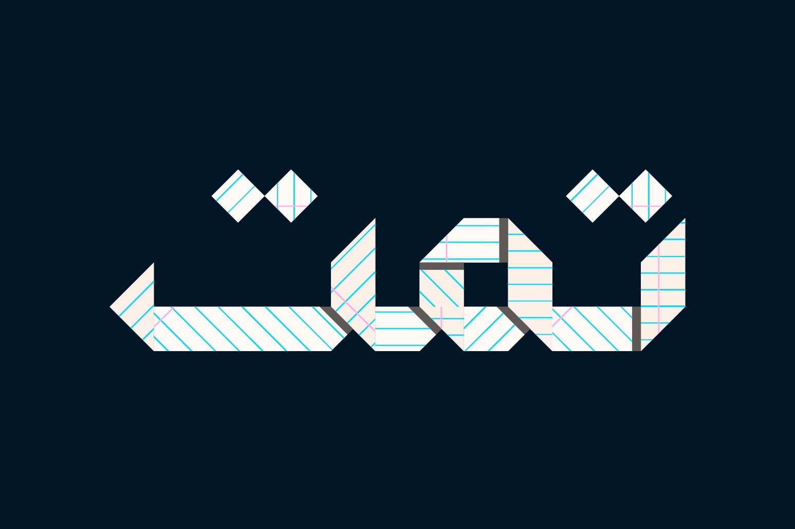 Origami - Arabic Color Font — image 16