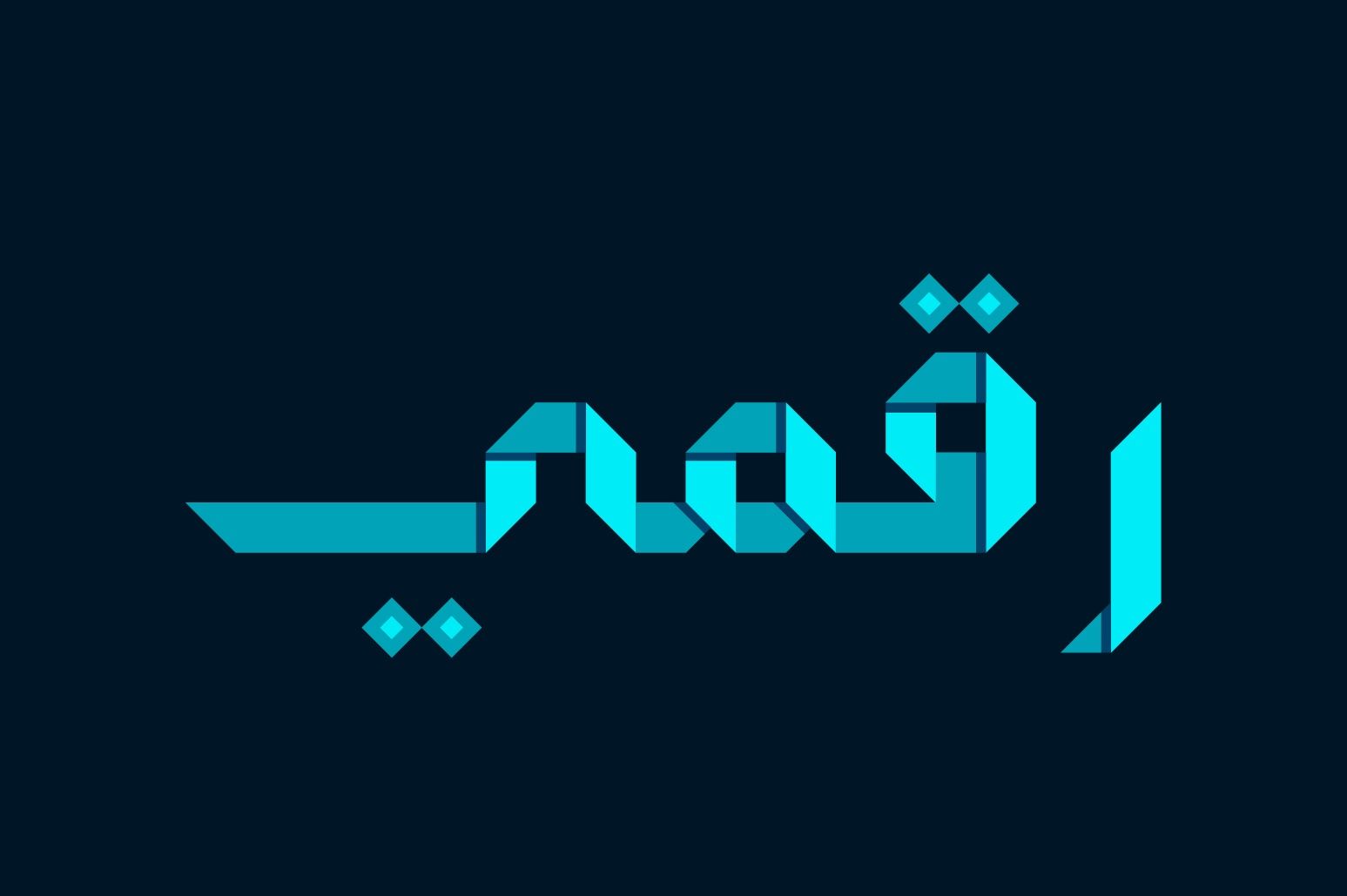 Origami - Arabic Color Font — image 3