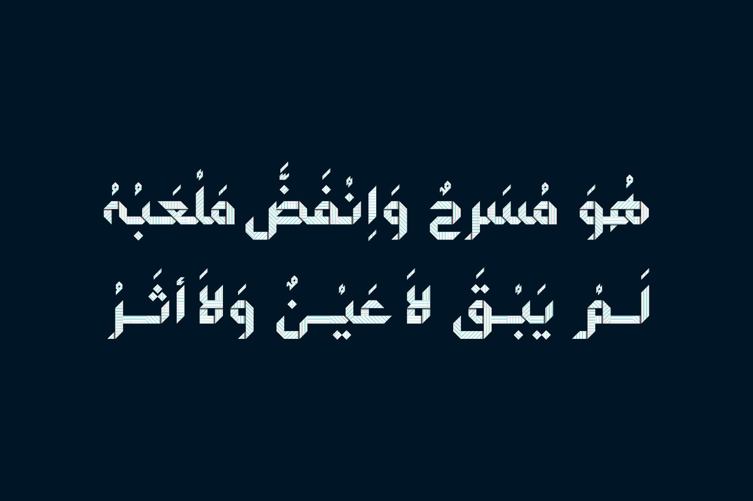 Origami - Arabic Color Font — image 9