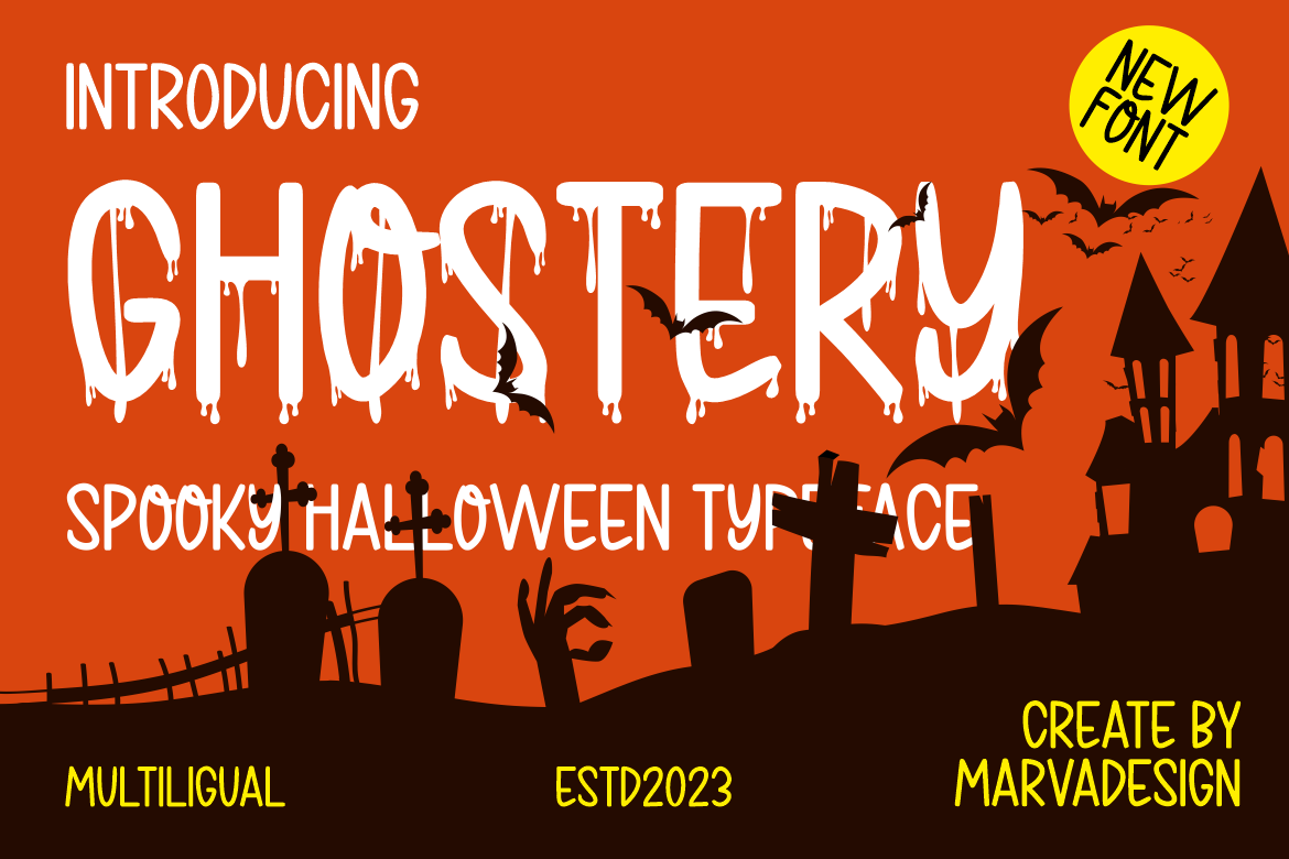 Ghostery — image 1