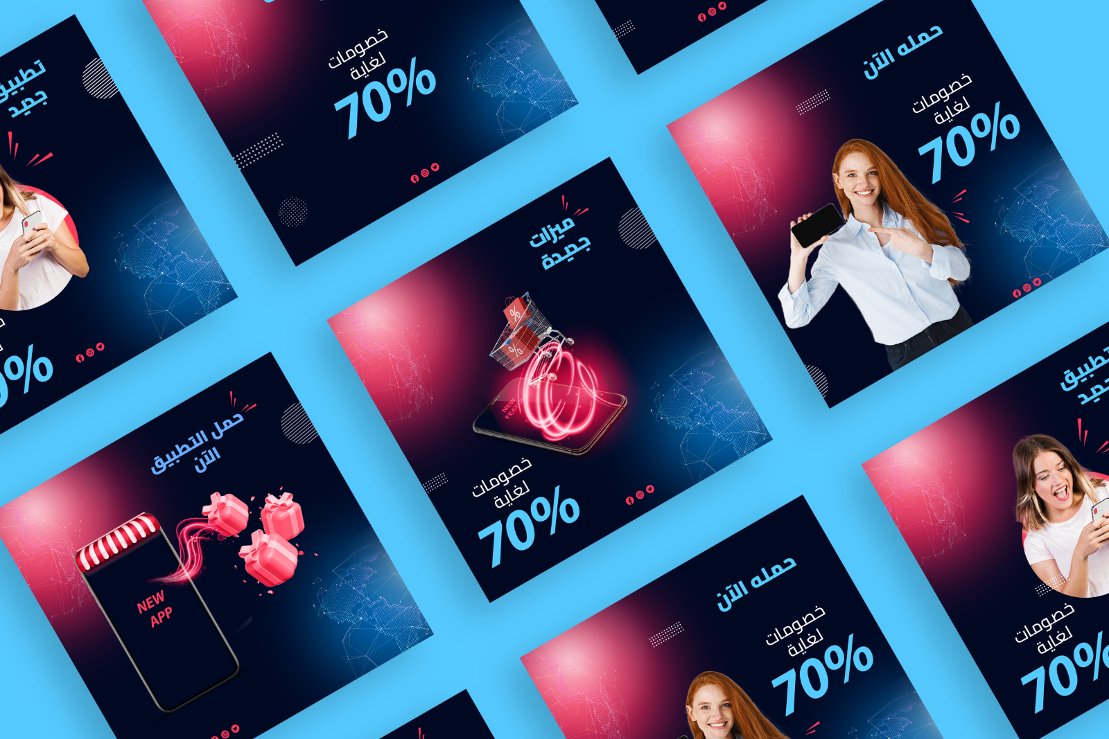 Social Media Template-App-Tech-028-22 — image 1