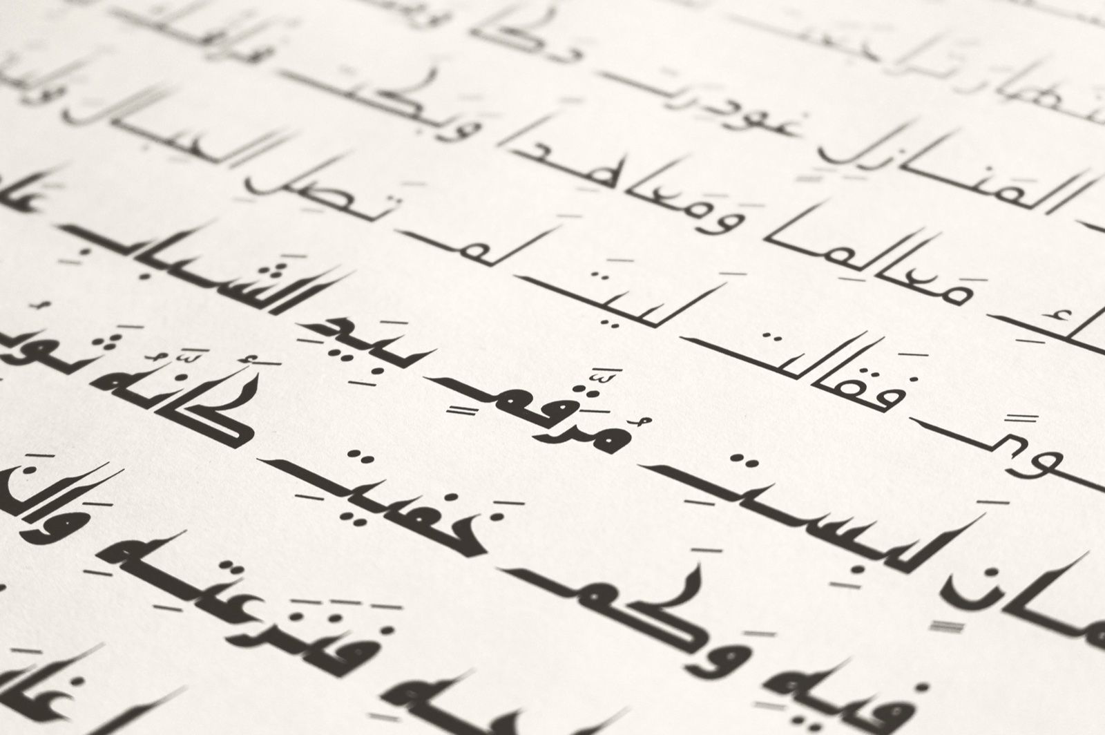 Kaleel - Arabic Typeface — image 18