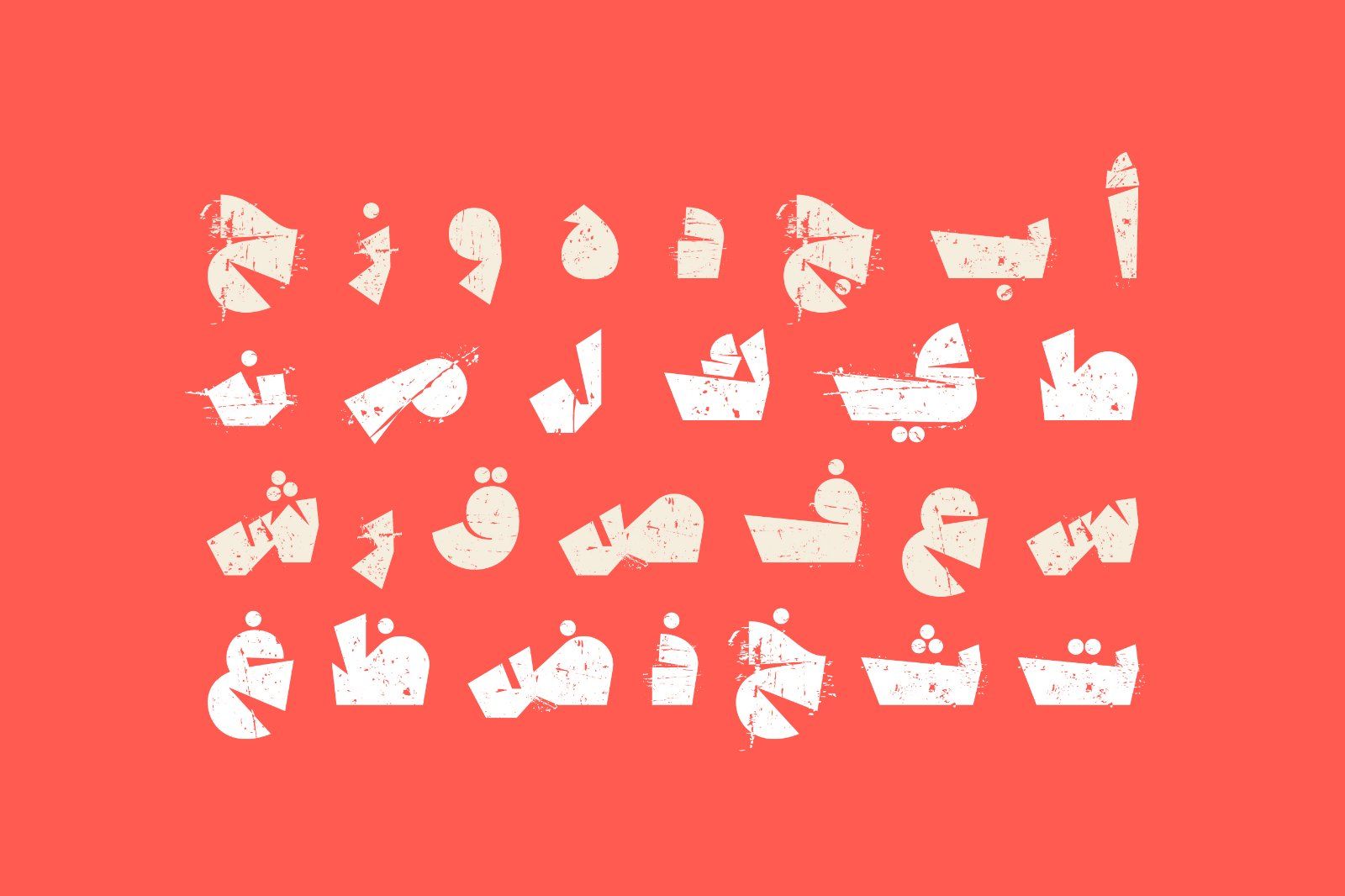 Qafashat - Arabic Font — image 4