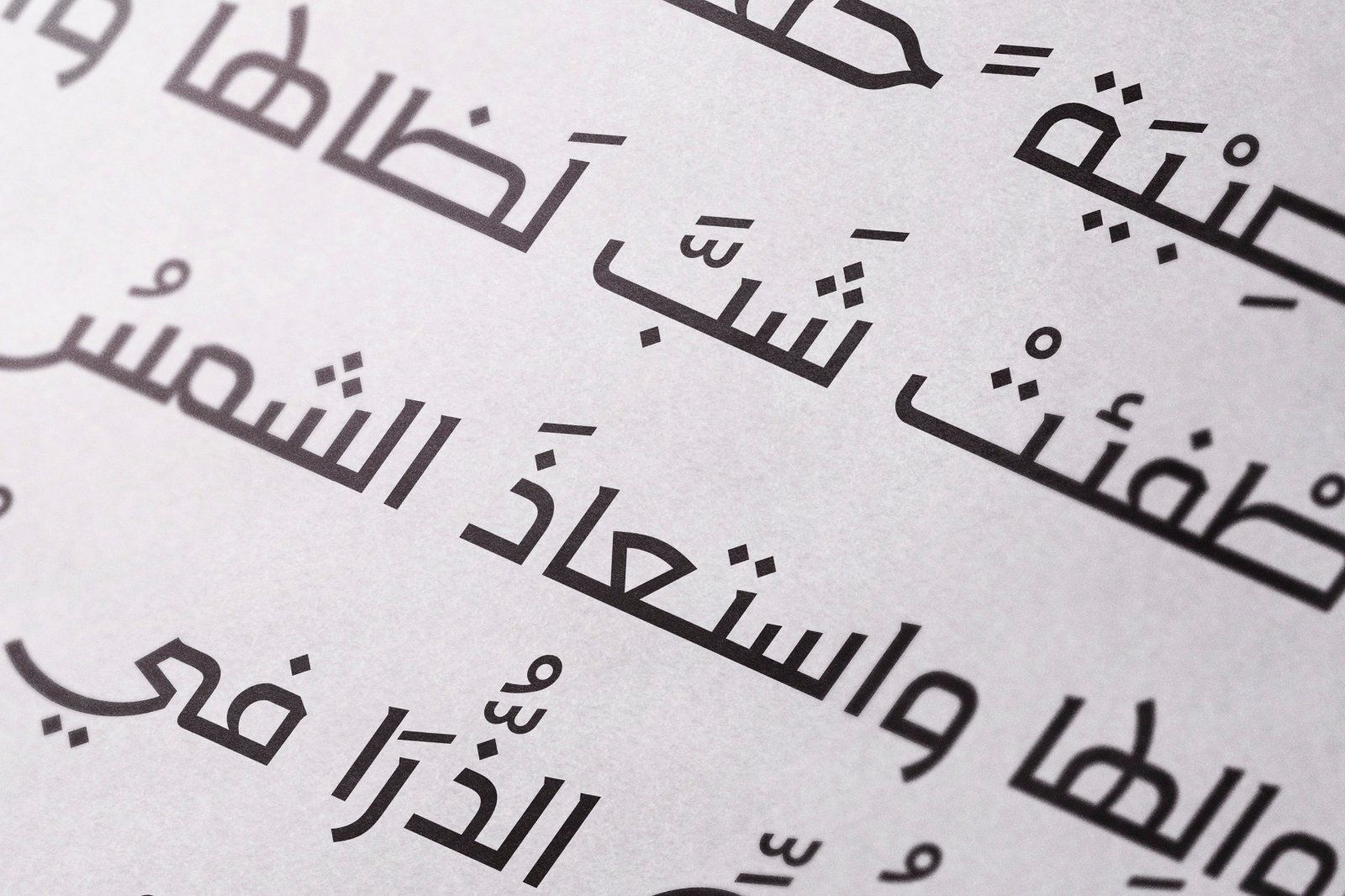 Rakan – Arabic Typeface — image 11