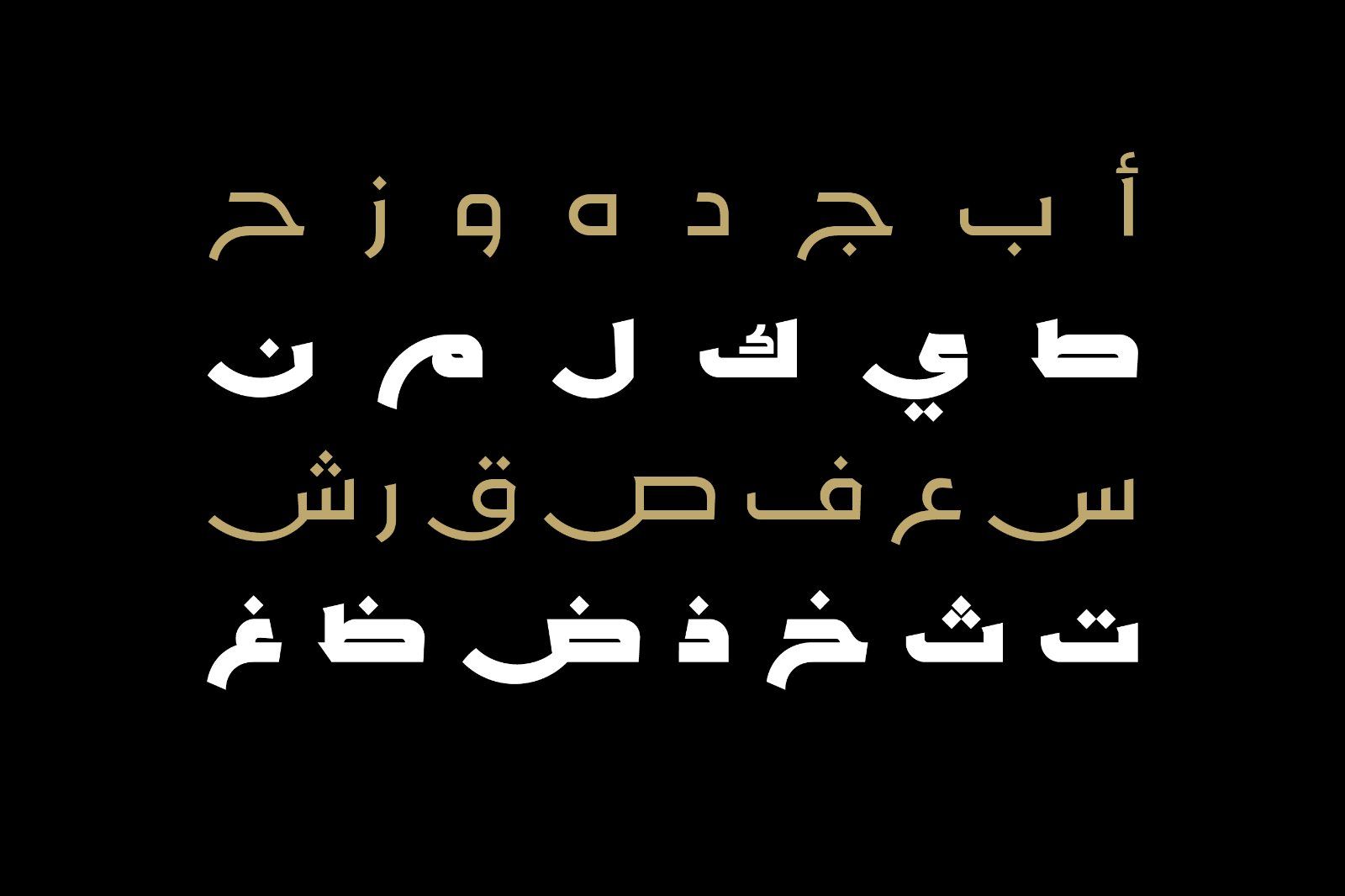 Rakan – Arabic Typeface — image 3