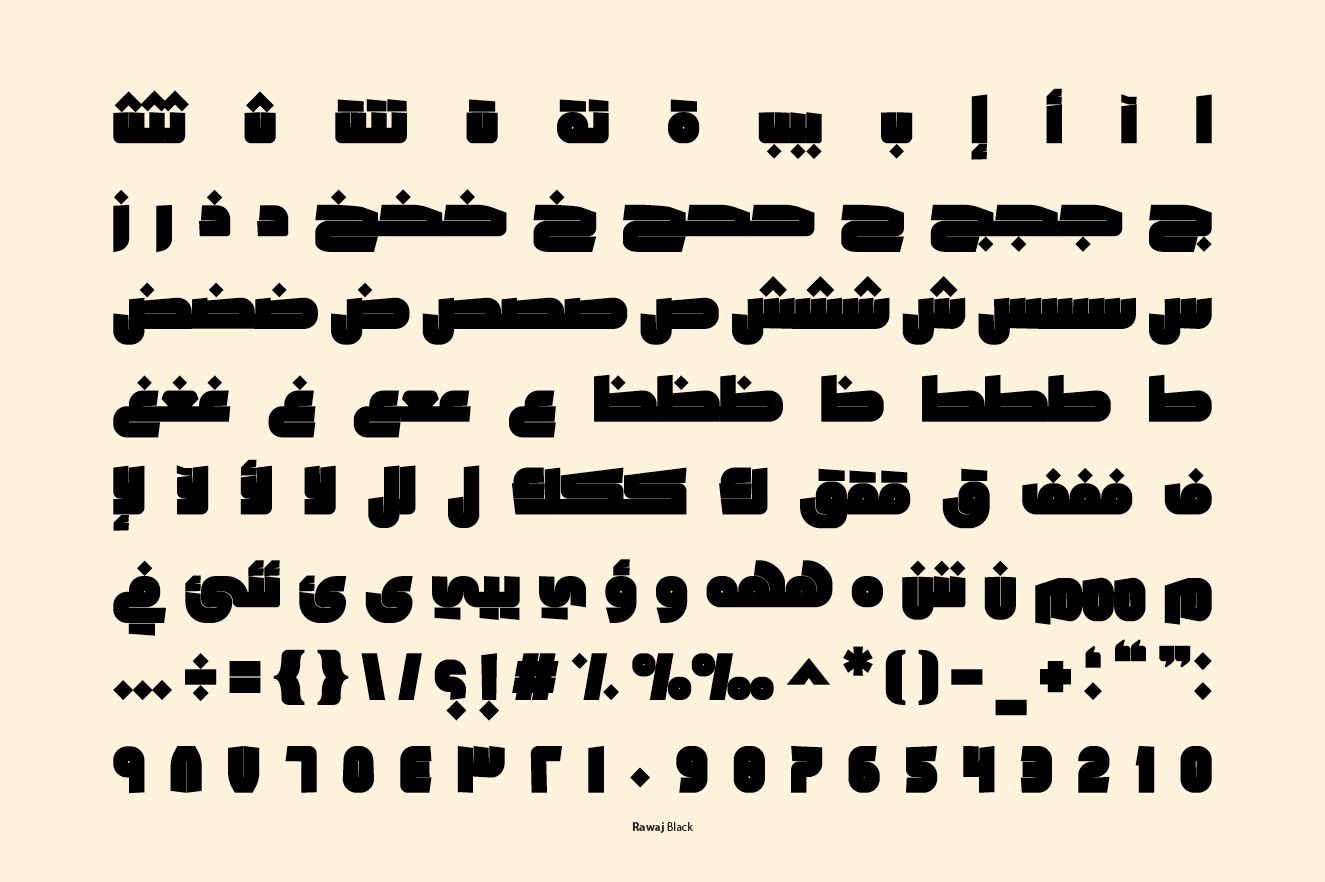 Rawaj - Arabic Font — image 6