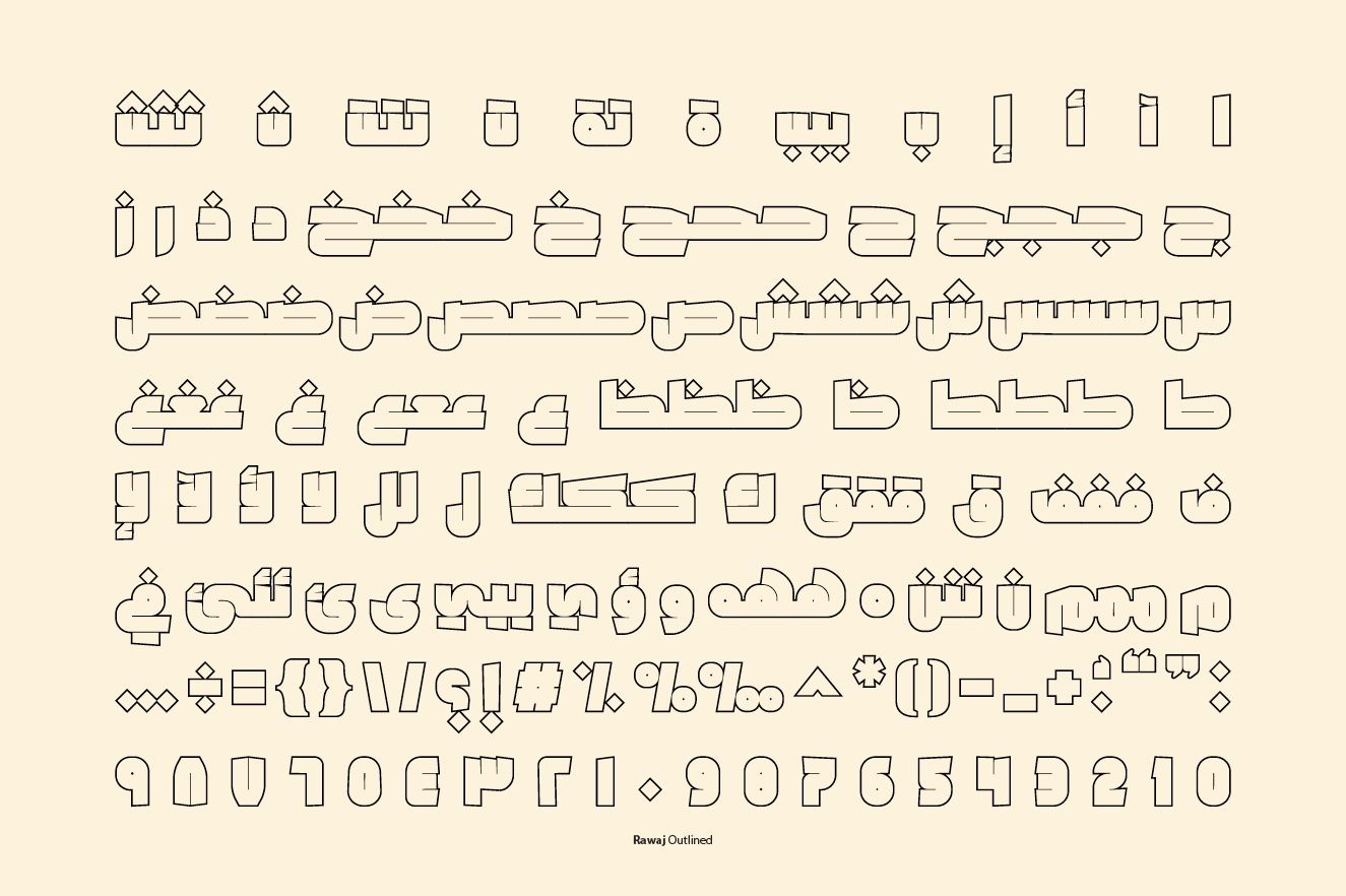 Rawaj - Arabic Font — image 7