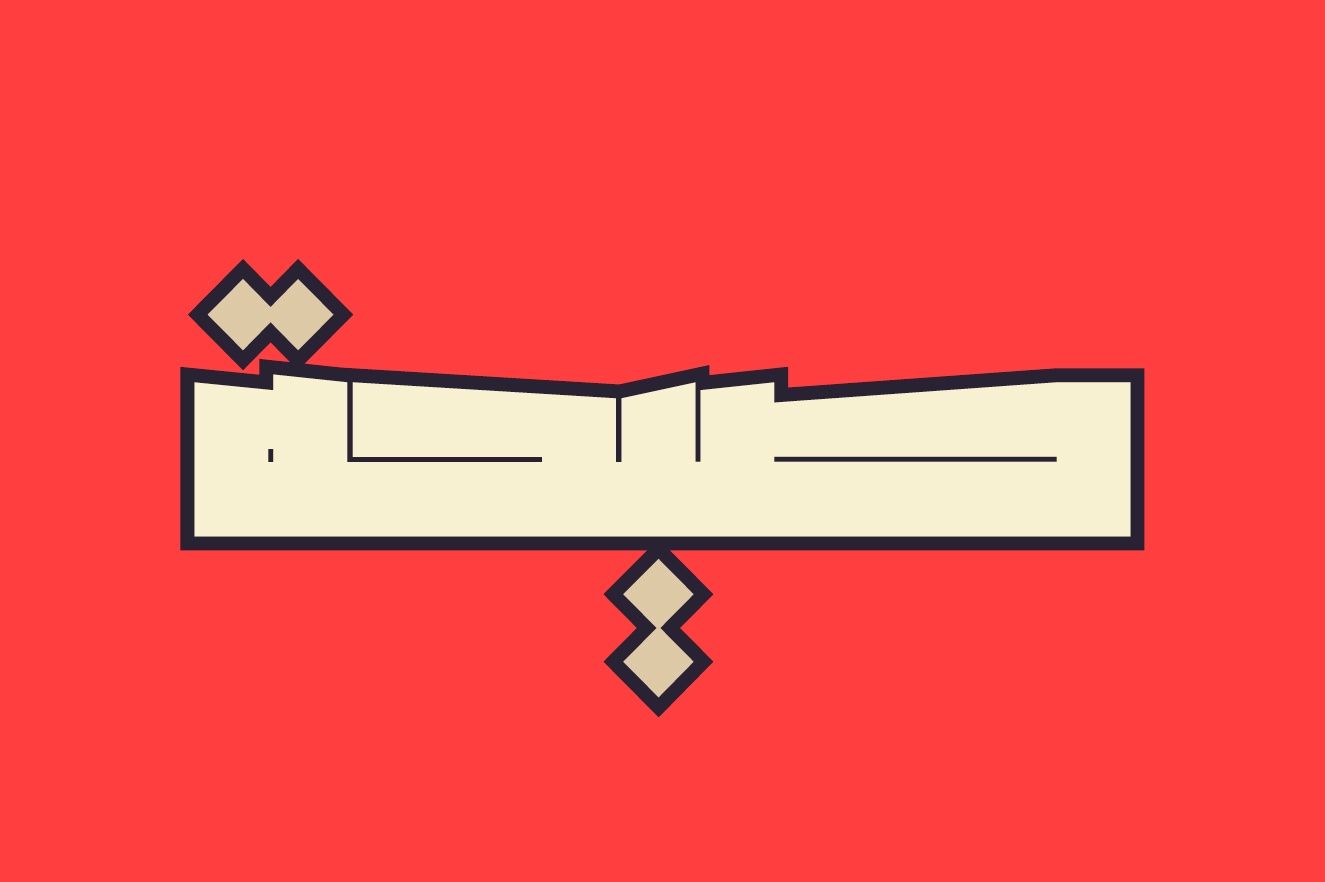 Saiihah - Arabic Font — image 1