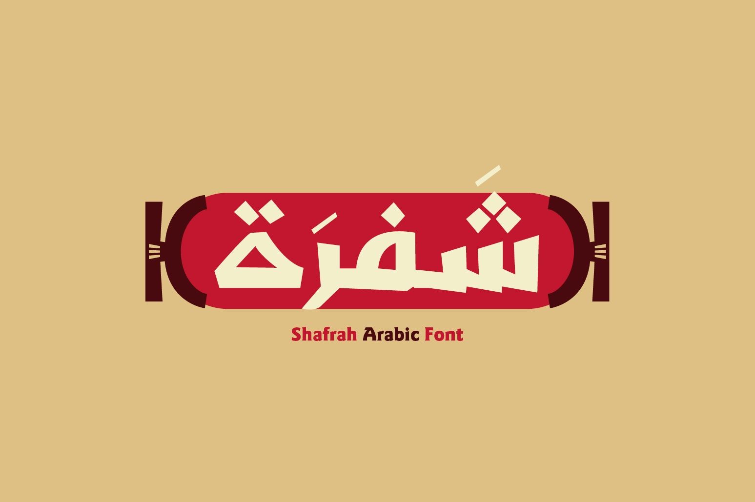 Shafrah - Arabic Font — image 1
