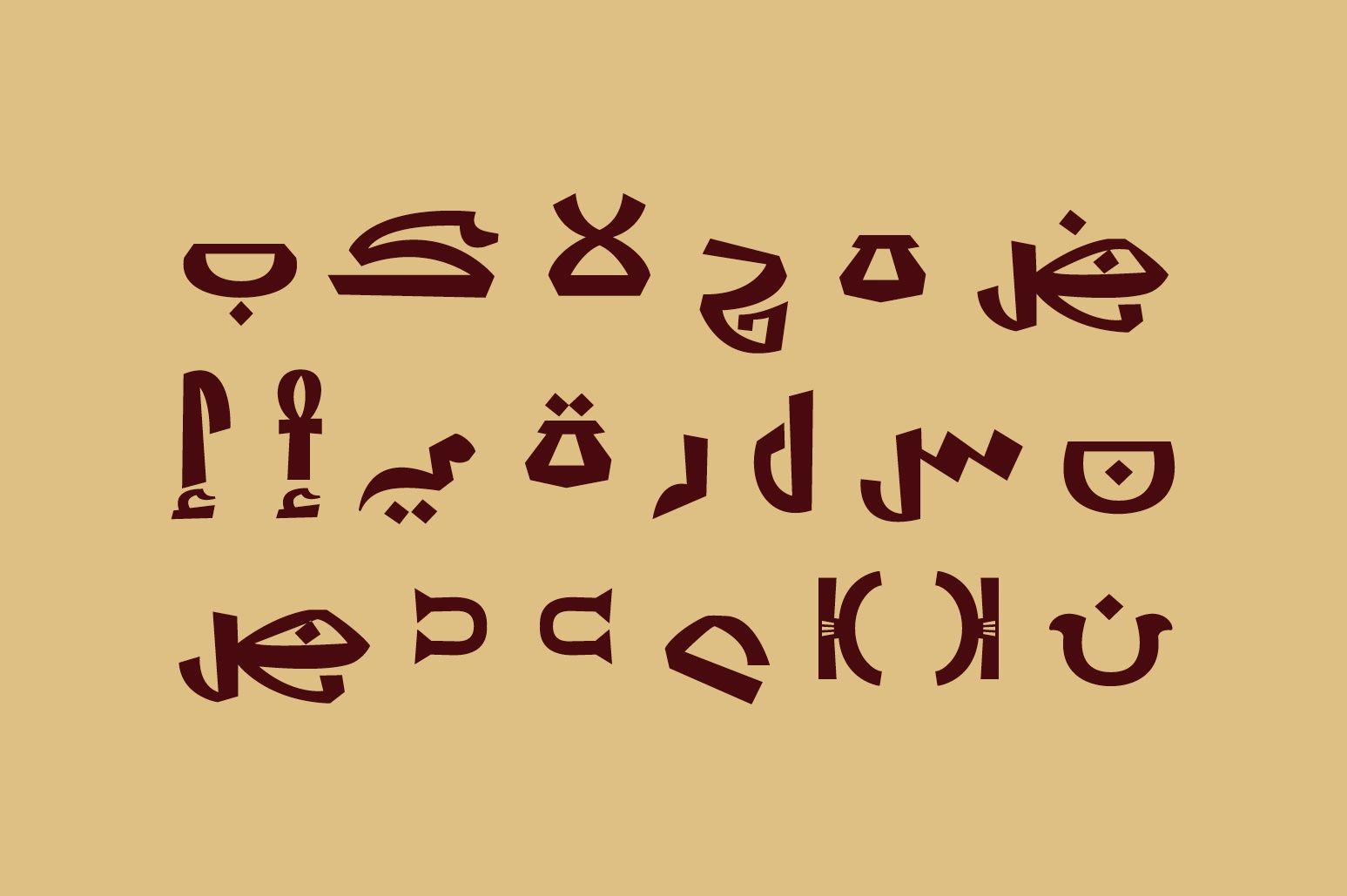 Shafrah - Arabic Font — image 7