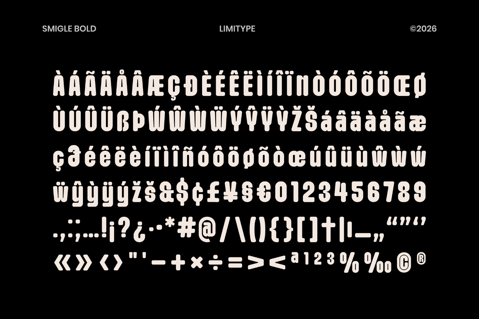 Smigle — image 11