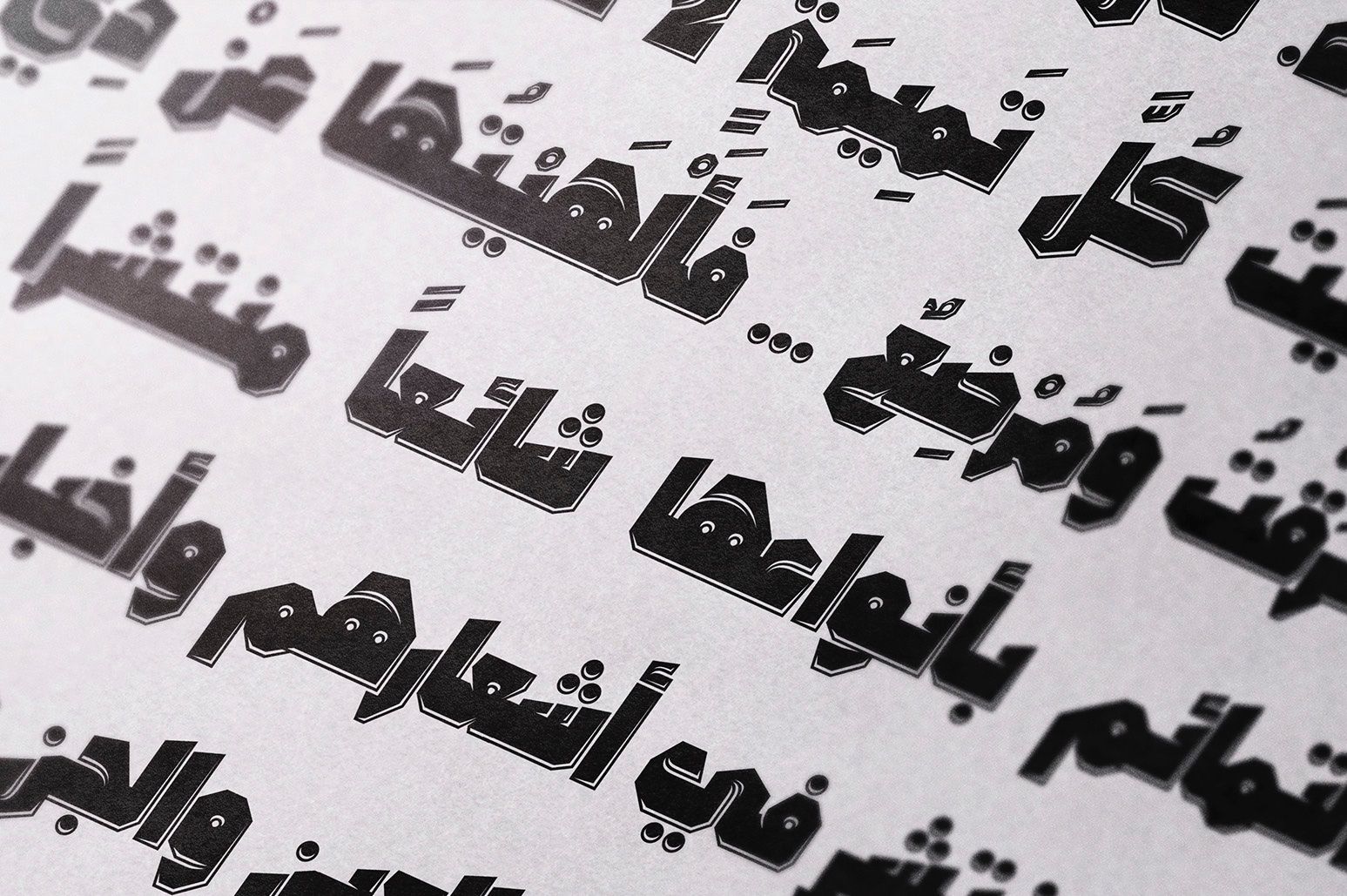 Tamema - Arabic Font — image 11