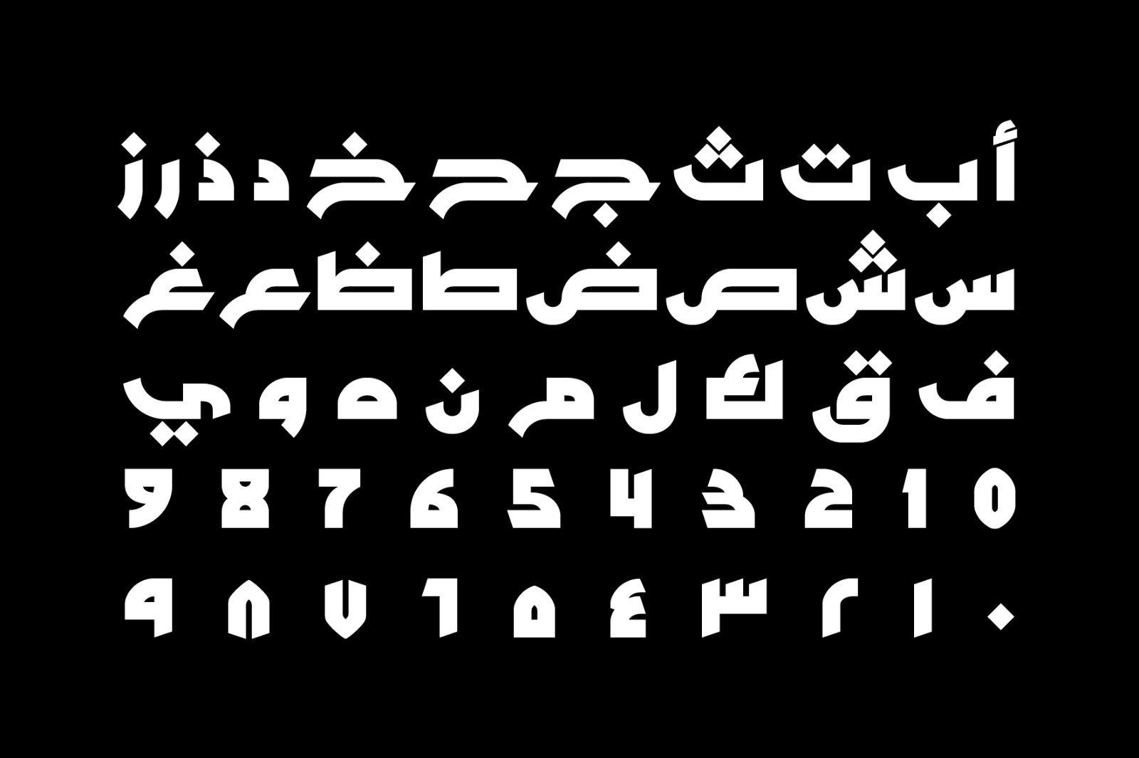 Tarhaal - Arabic Font — image 2