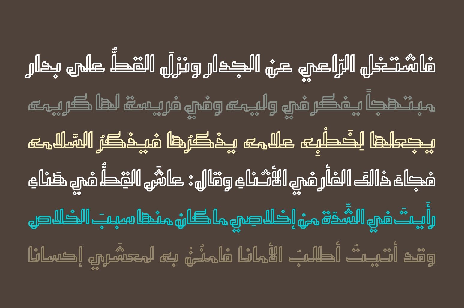 Tashabok - Arabic Font — image 6