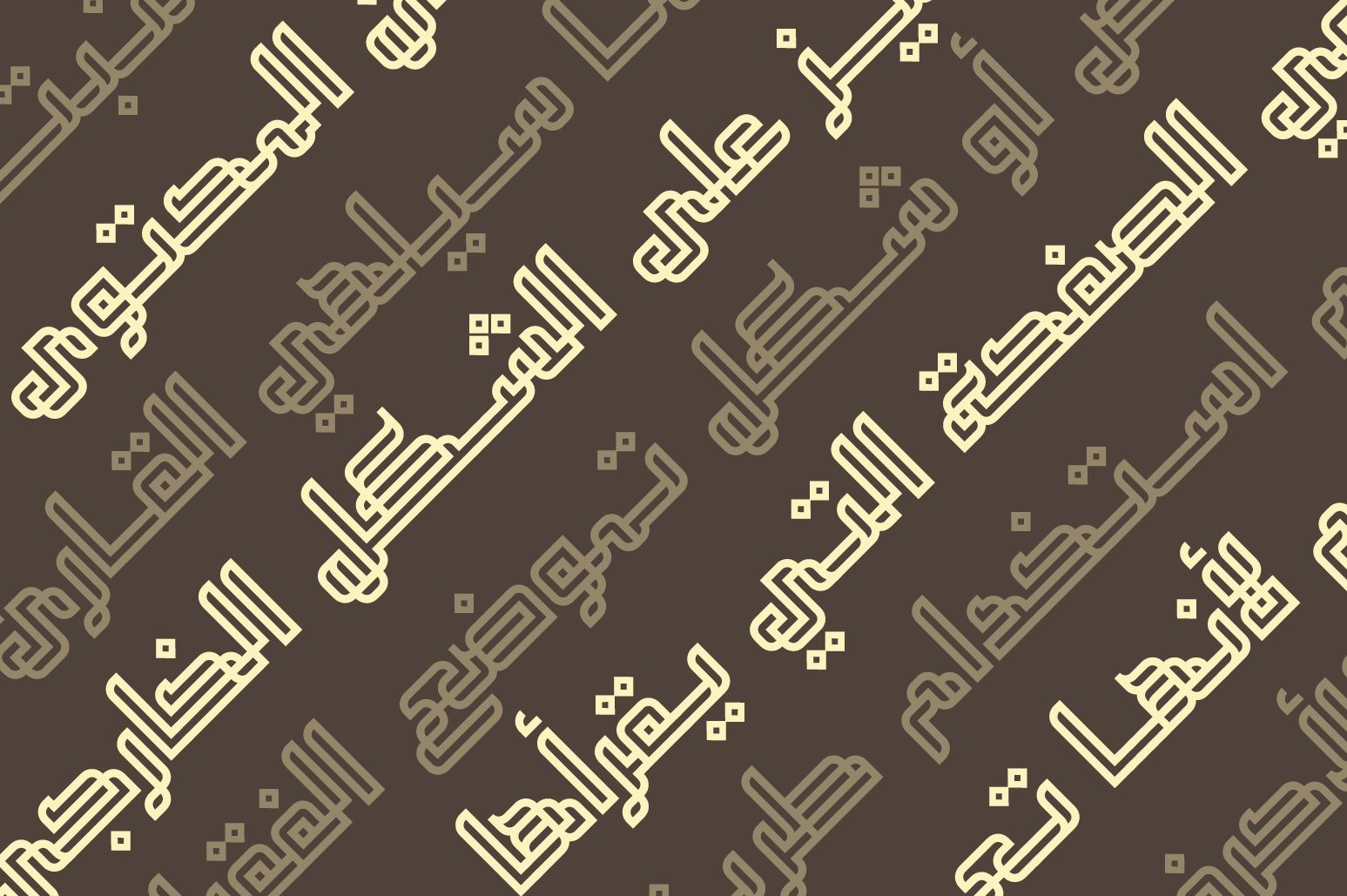 Tashabok - Arabic Font — image 7