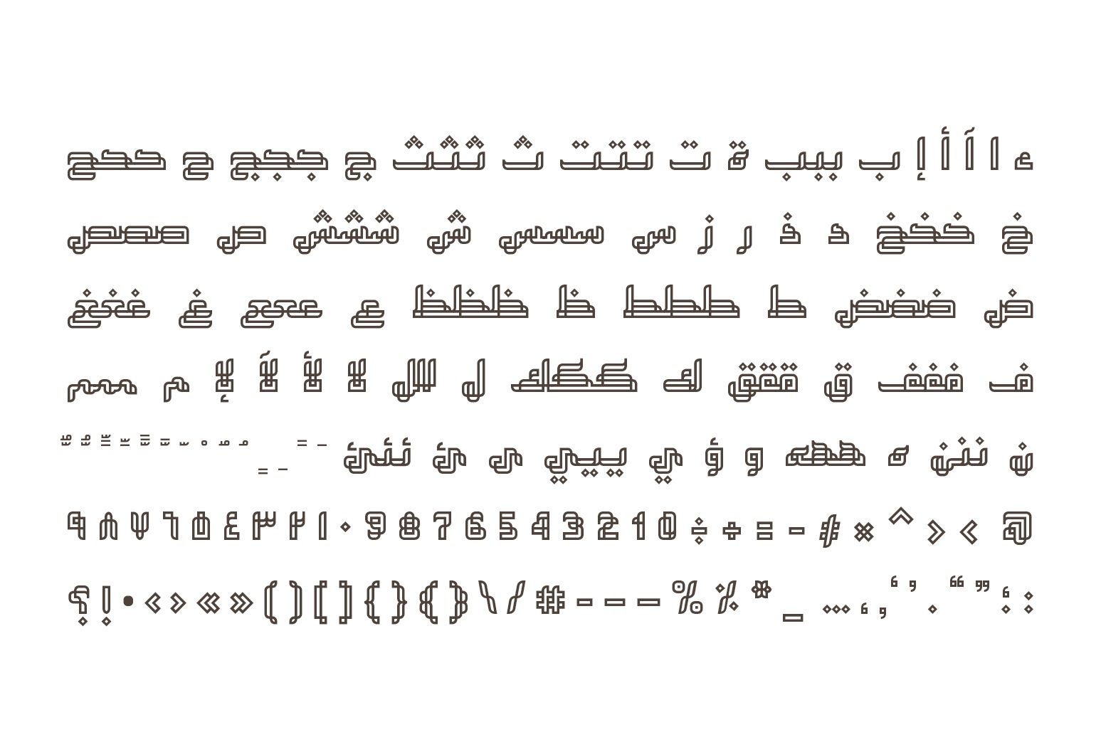 Tashabok - Arabic Font — image 8