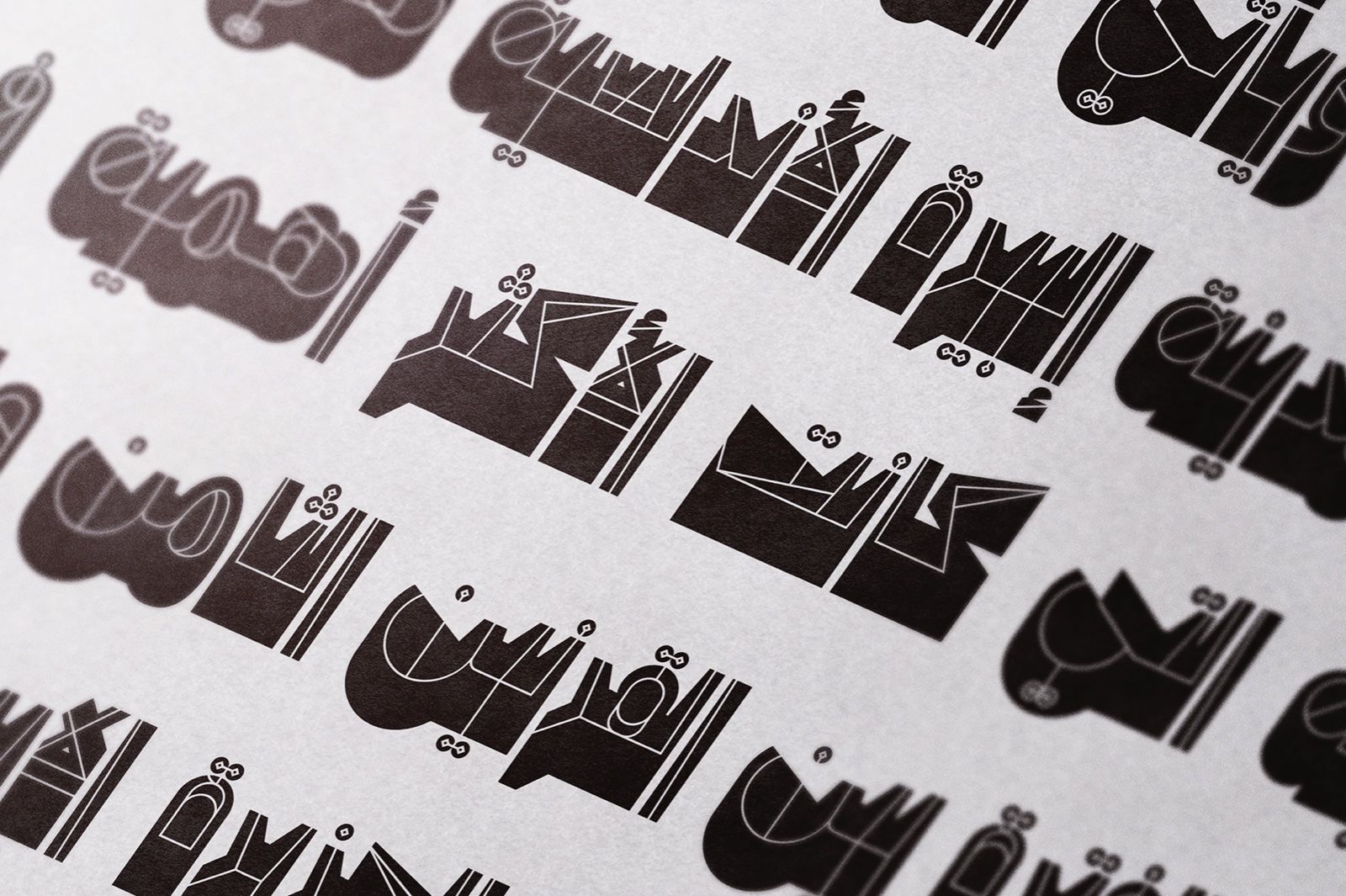 Tashweeq - Arabic Font — image 14