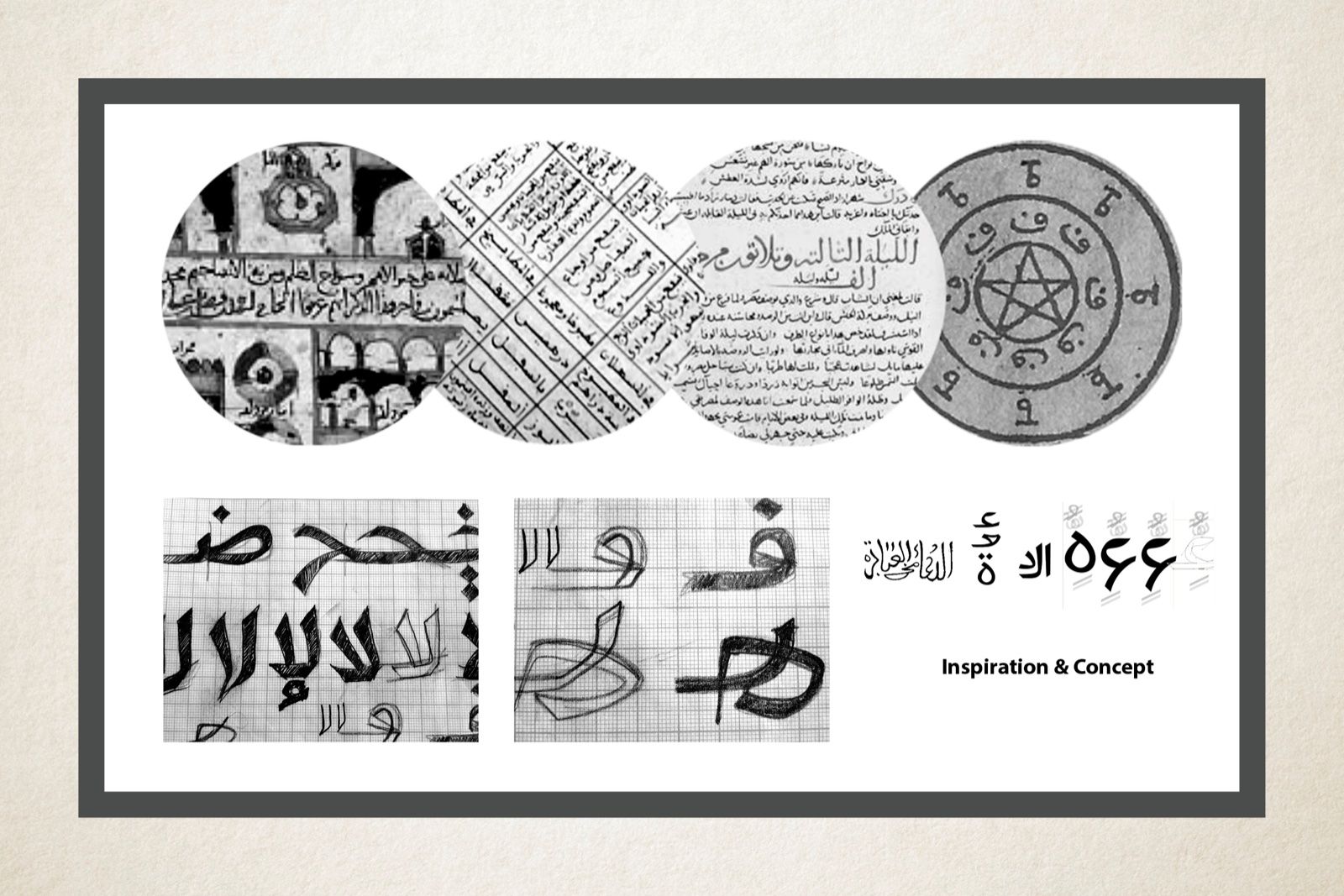 Tawasul - Arabic Font — image 3