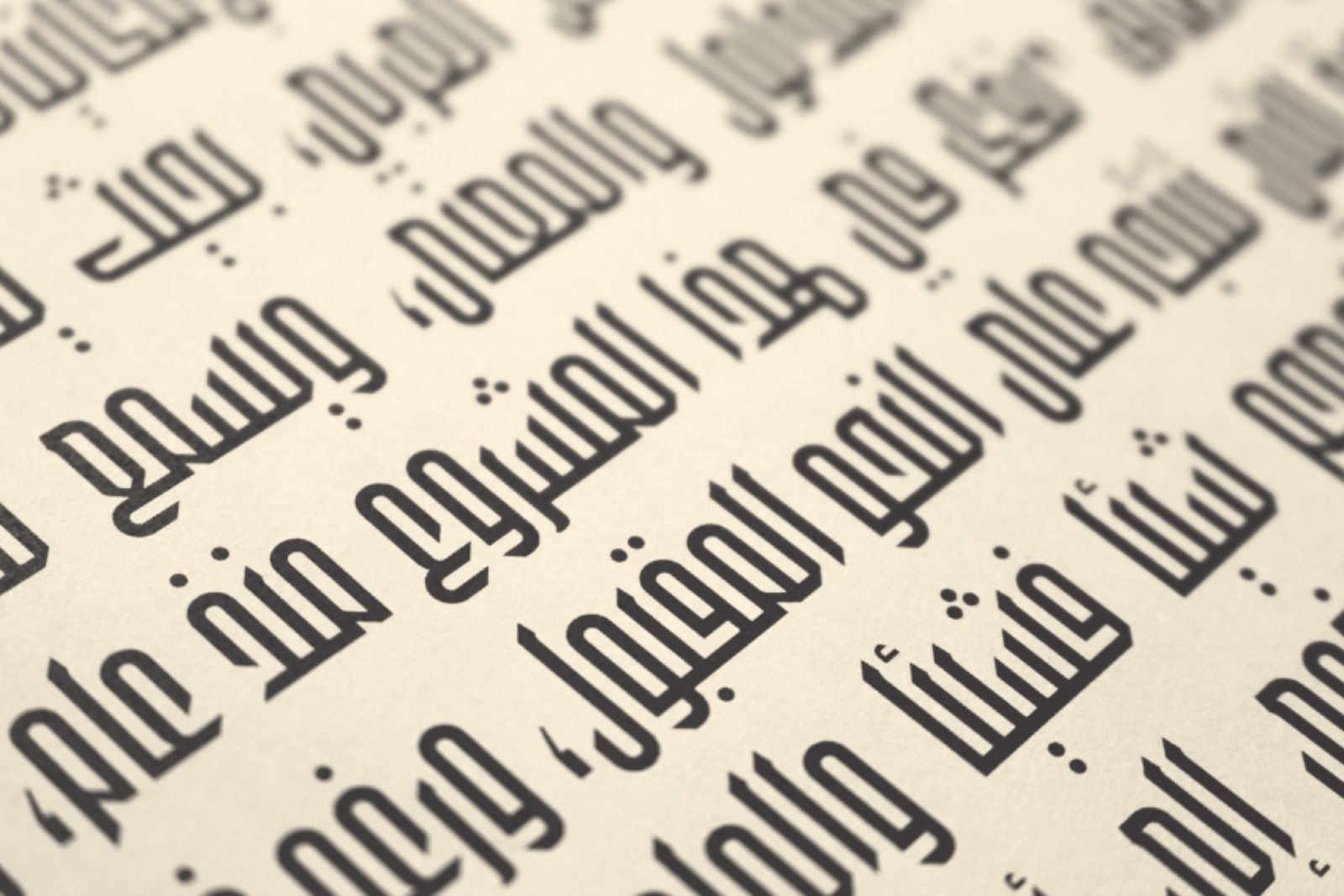 Wafir - Arabic Typeface — image 16