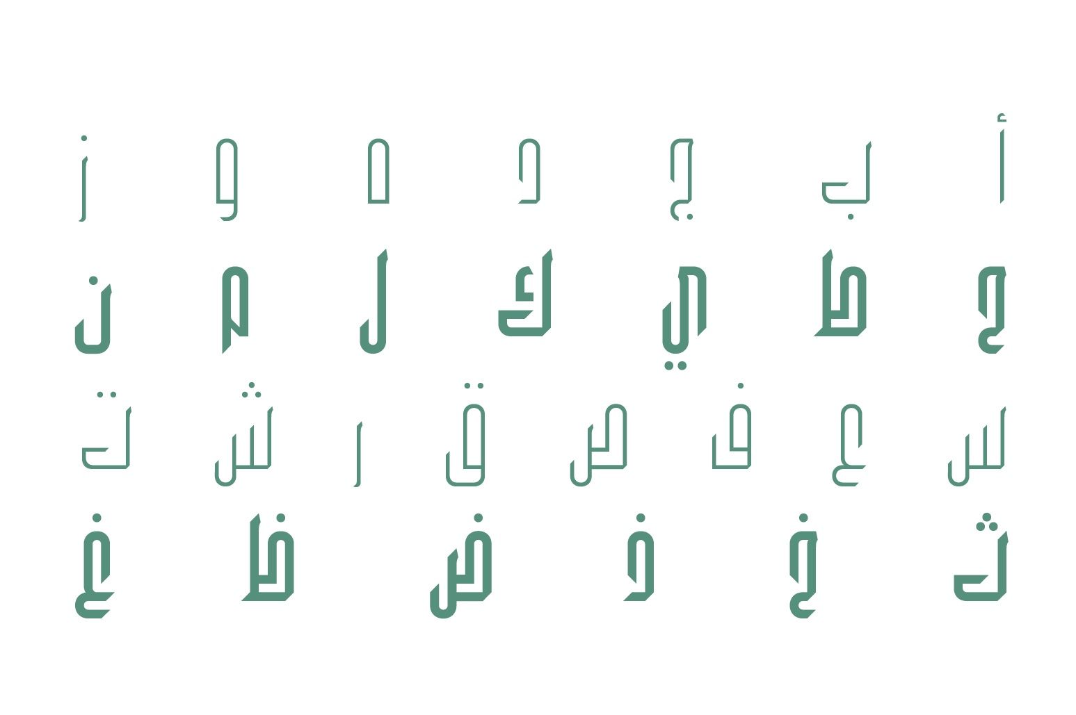 Wafir - Arabic Typeface — image 2