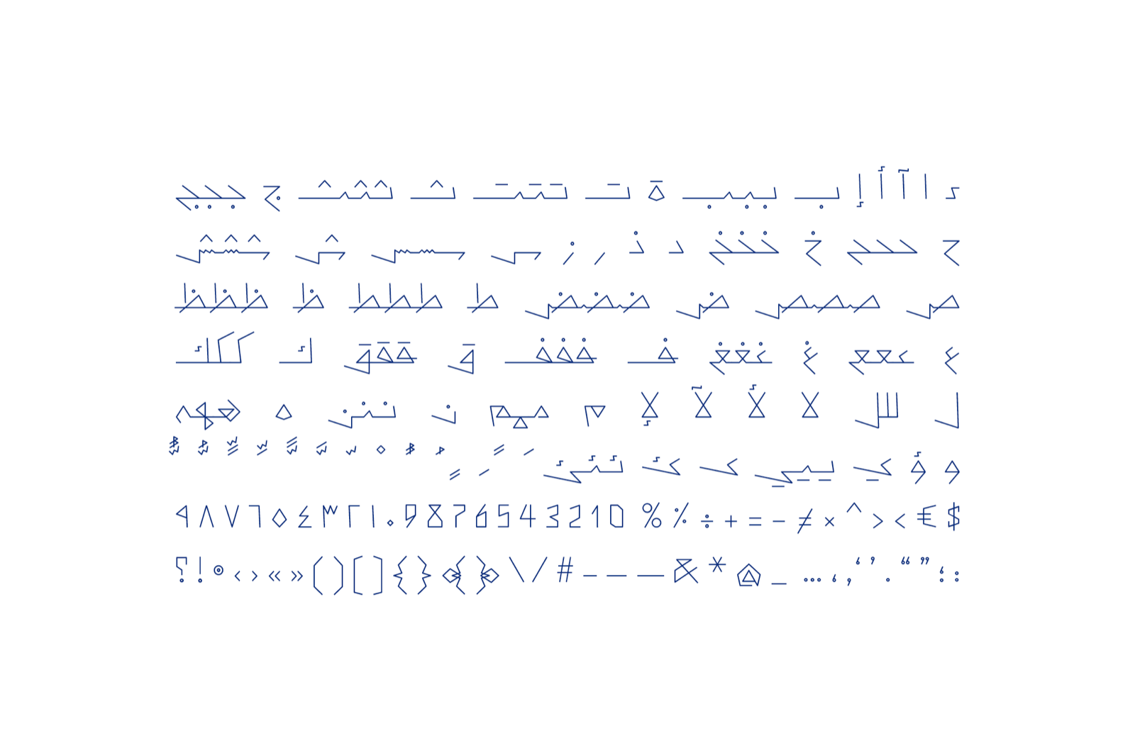 Yadawi - Arabic Font — image 11