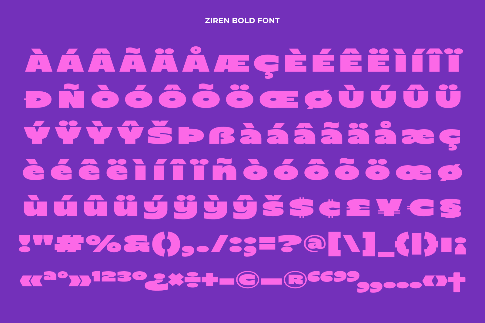 Ziren — image 9